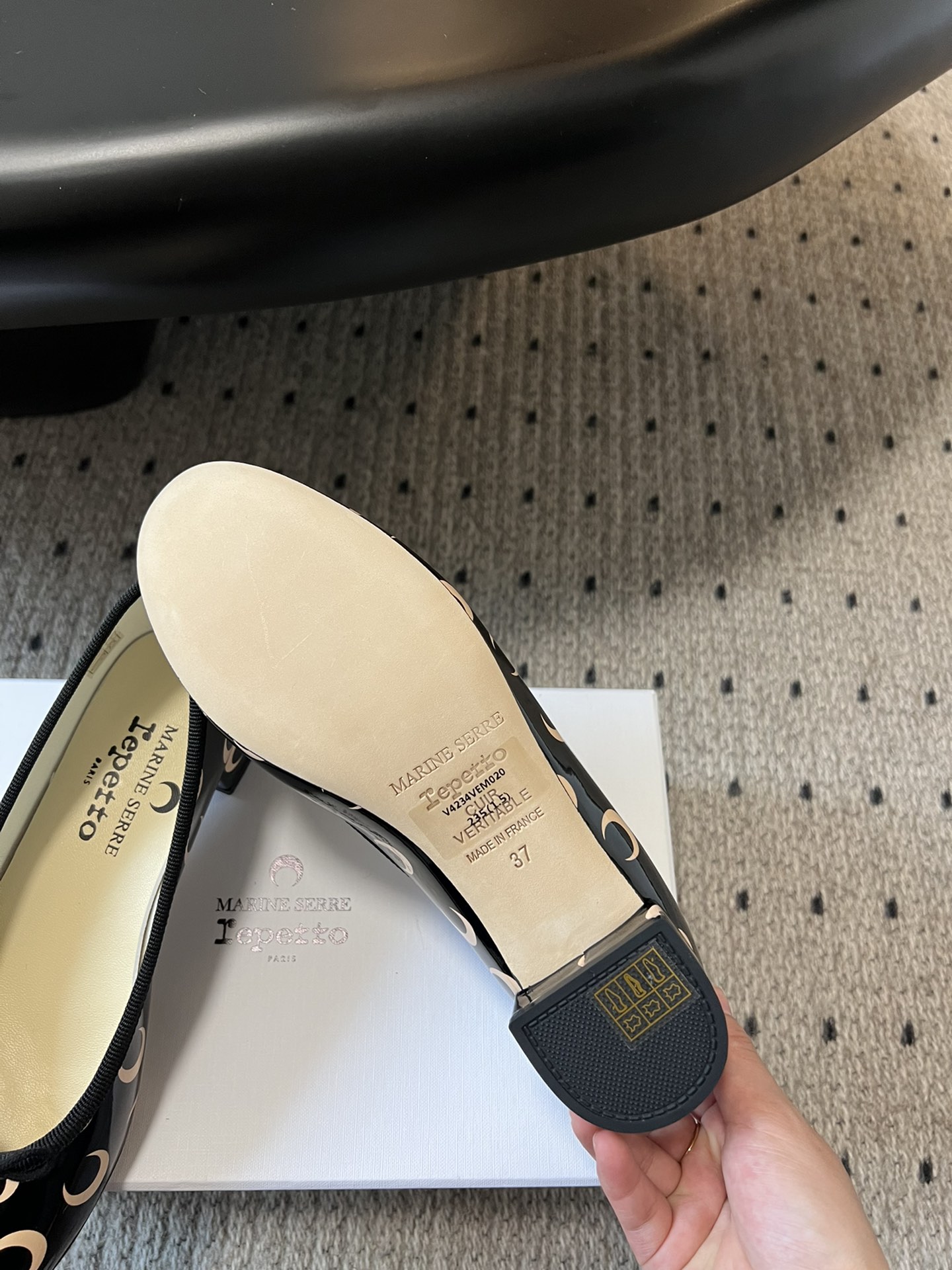Marine Serre x Repetto: Moon-themed Ballet Shoes Collaboration Released - 图片 8