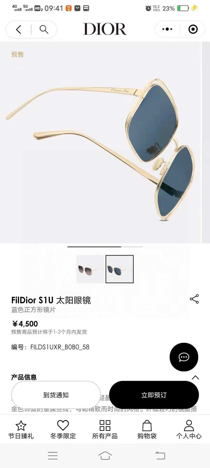  ‼️细节图 DIOR🌟🌟🌟MODEL：CD FiDior S1U🌟🌟🌟SIZE：58口19-150🌟🌟