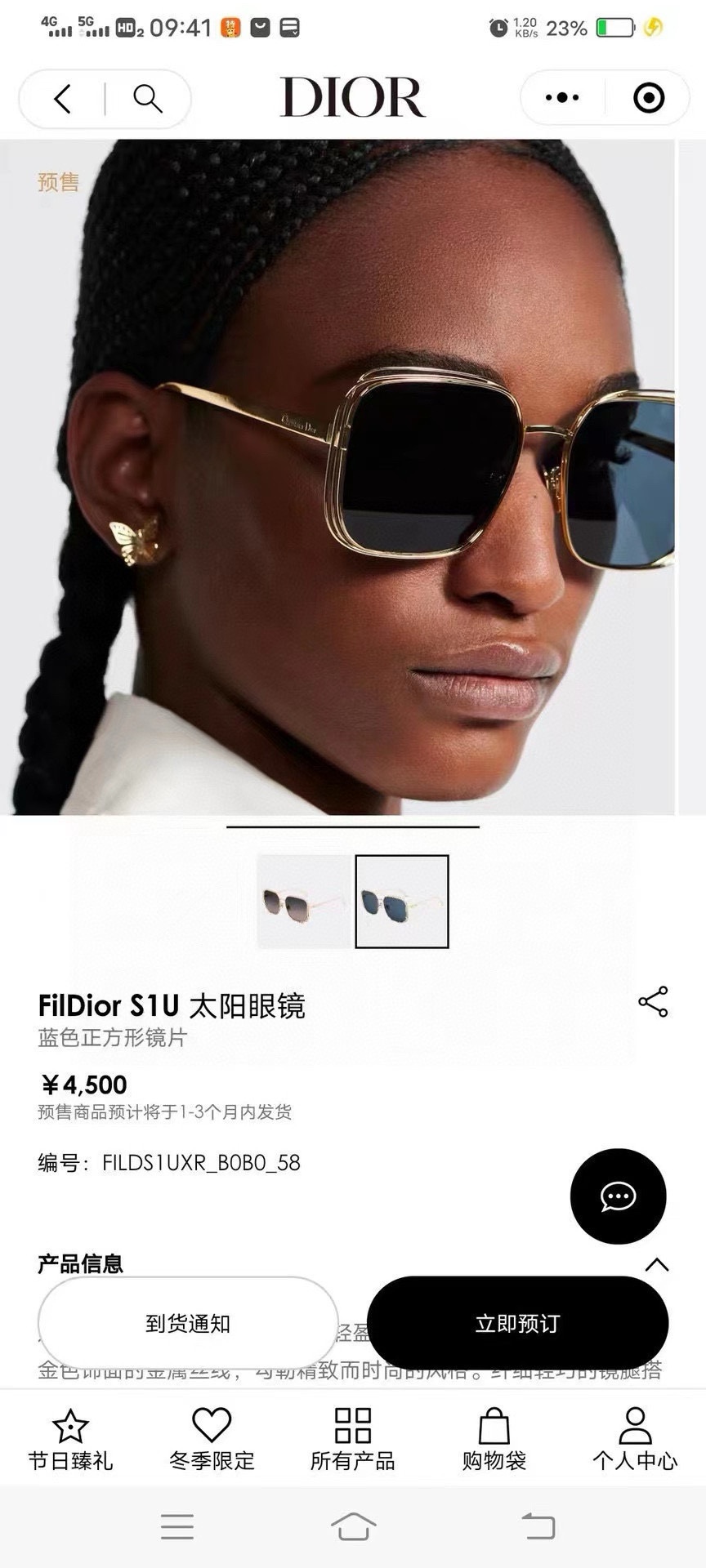  ‼️细节图 DIOR🌟🌟🌟MODEL：CD FiDior S1U🌟🌟🌟SIZE：58口19-150🌟🌟