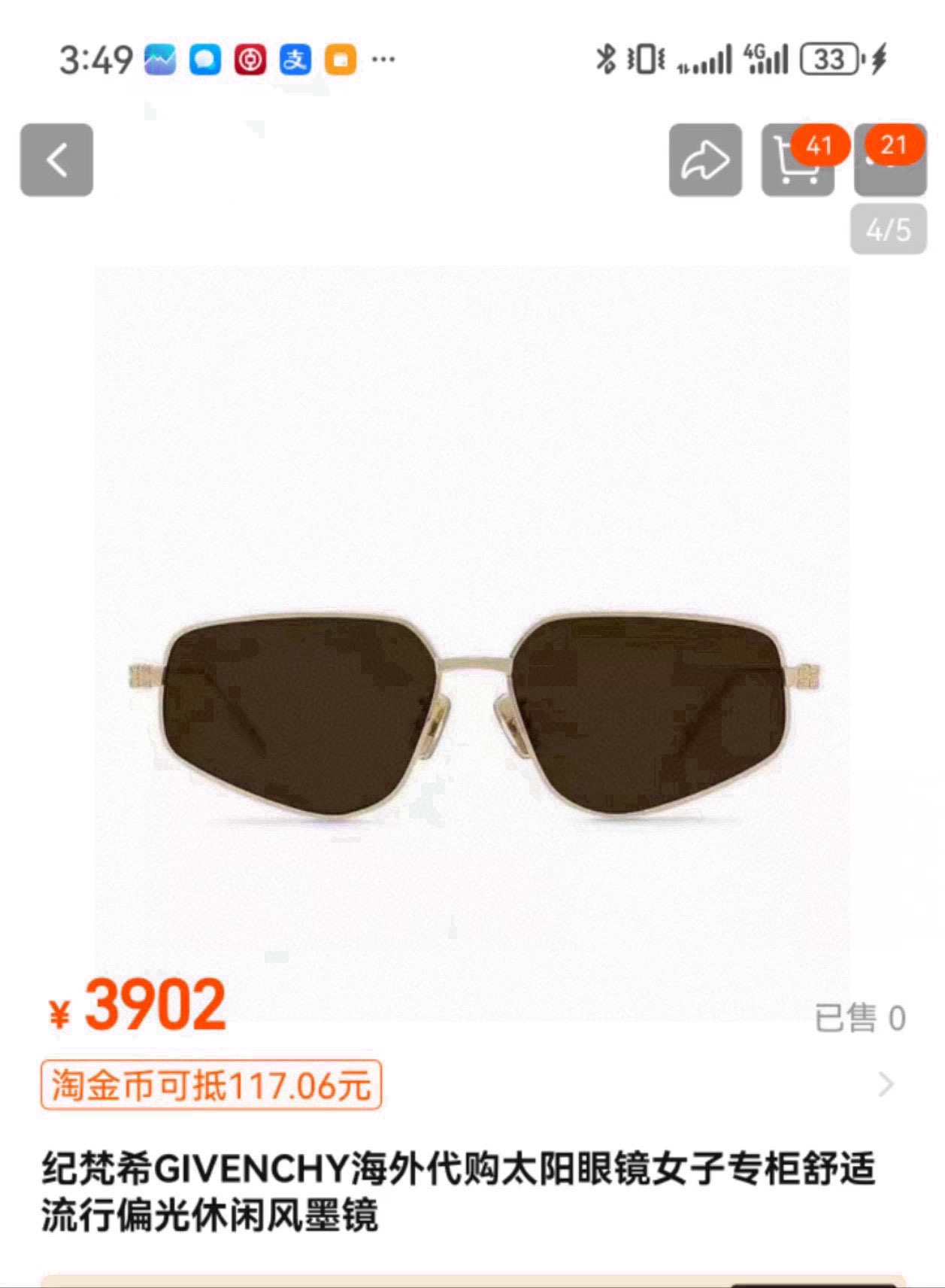 - GIVENCH* MODELO: GV40039U TALLA: 55口15-145 🉐110