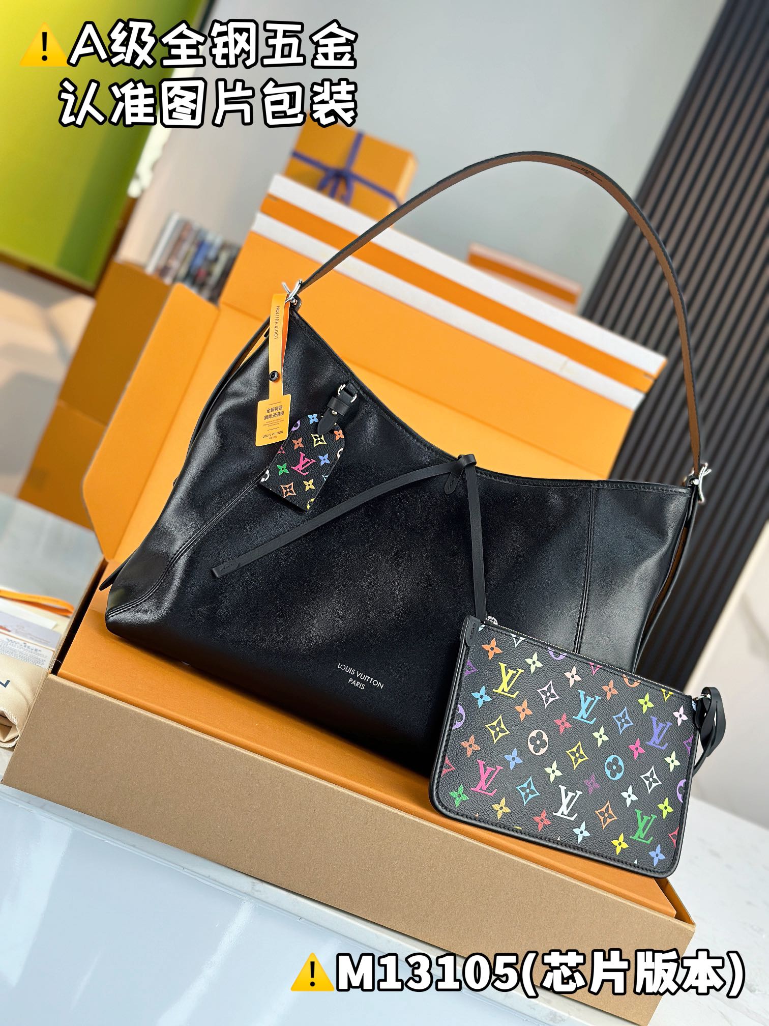 NO:620066,[Special grade MB original leather] LV x TM CARRYALL VIBE handbag Model M13105 Material A+ grade all-steel hardware, imported original leather Packaging complete set of special grade duty-free MB packaging Dimensions 30 x 15 x 39 cm.128121350,, louis vuitton19860909【特级MB原厂皮】 LV x TM CARRYALL VIBE 手袋 型号M13105 材料A+级全钢五金,进口原厂皮 包装全套特级免税MB包装 尺寸30 x 15 x 39 厘米.128121350,,louis vuitton,Bag