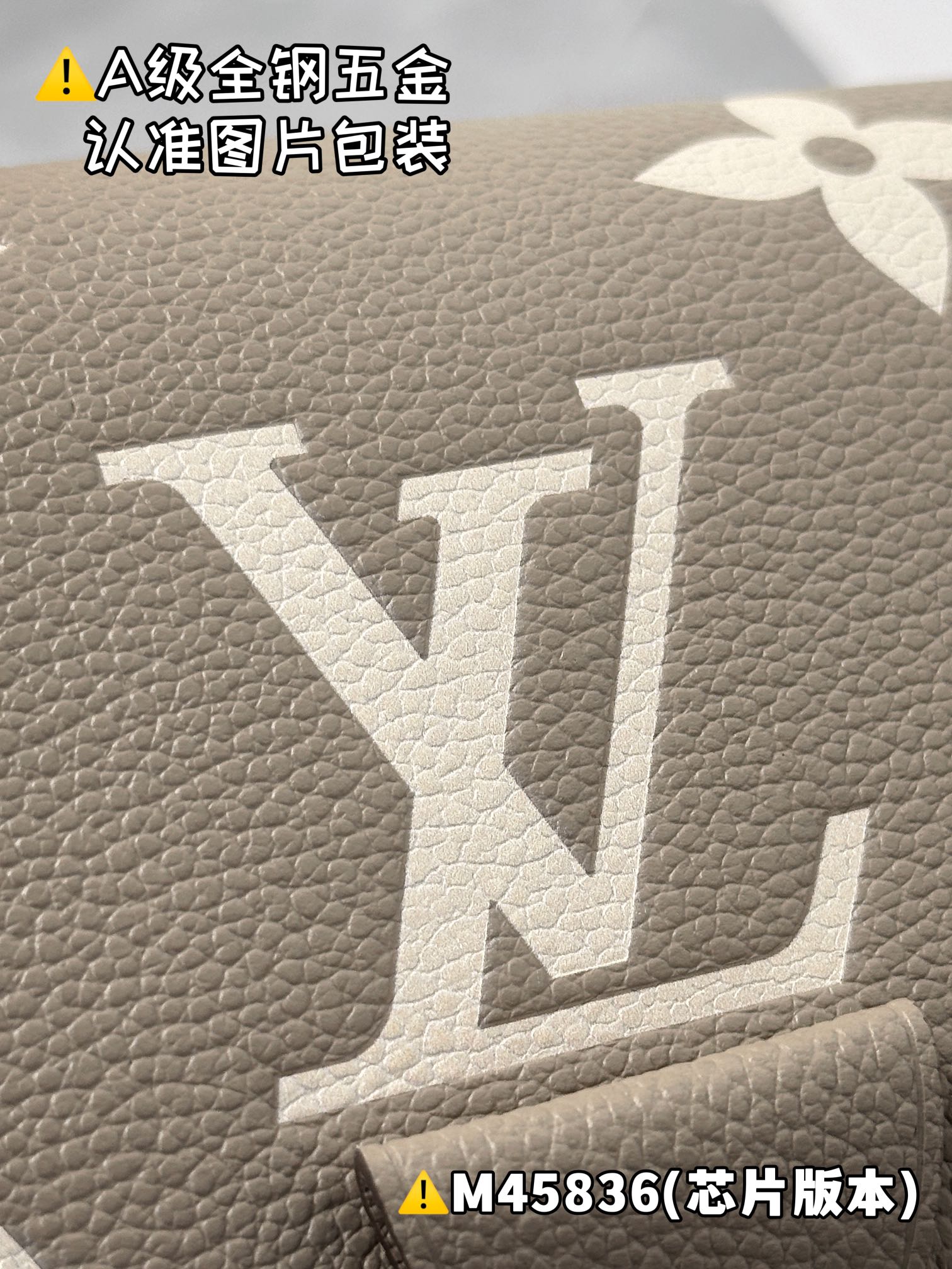 NO:620073,[M45836 Special Grade] More exquisite details for reference,19860909【M45836特级】 更多精致细节参考,,Bag