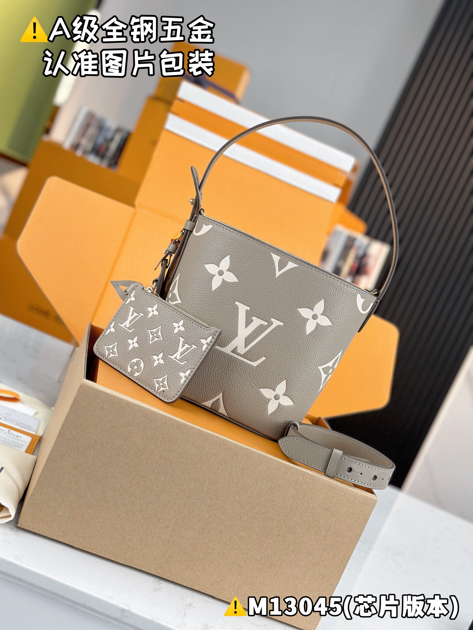 NO:620074,[Special grade MB original leather] ALL IN BB handbag Model M13045 Material A+ grade all-steel hardware, imported original leather Packaging complete set of special grade duty-free MB packaging Dimensions 18 x 12 x 16 cm.101121250,19860909【特级MB原厂皮】 ALL IN BB 手袋 型号M13045 材料A+级全钢五金,进口原厂皮 包装全套特级免税MB包装 尺寸18 x 12 x 16 厘米.101121250,,Bag