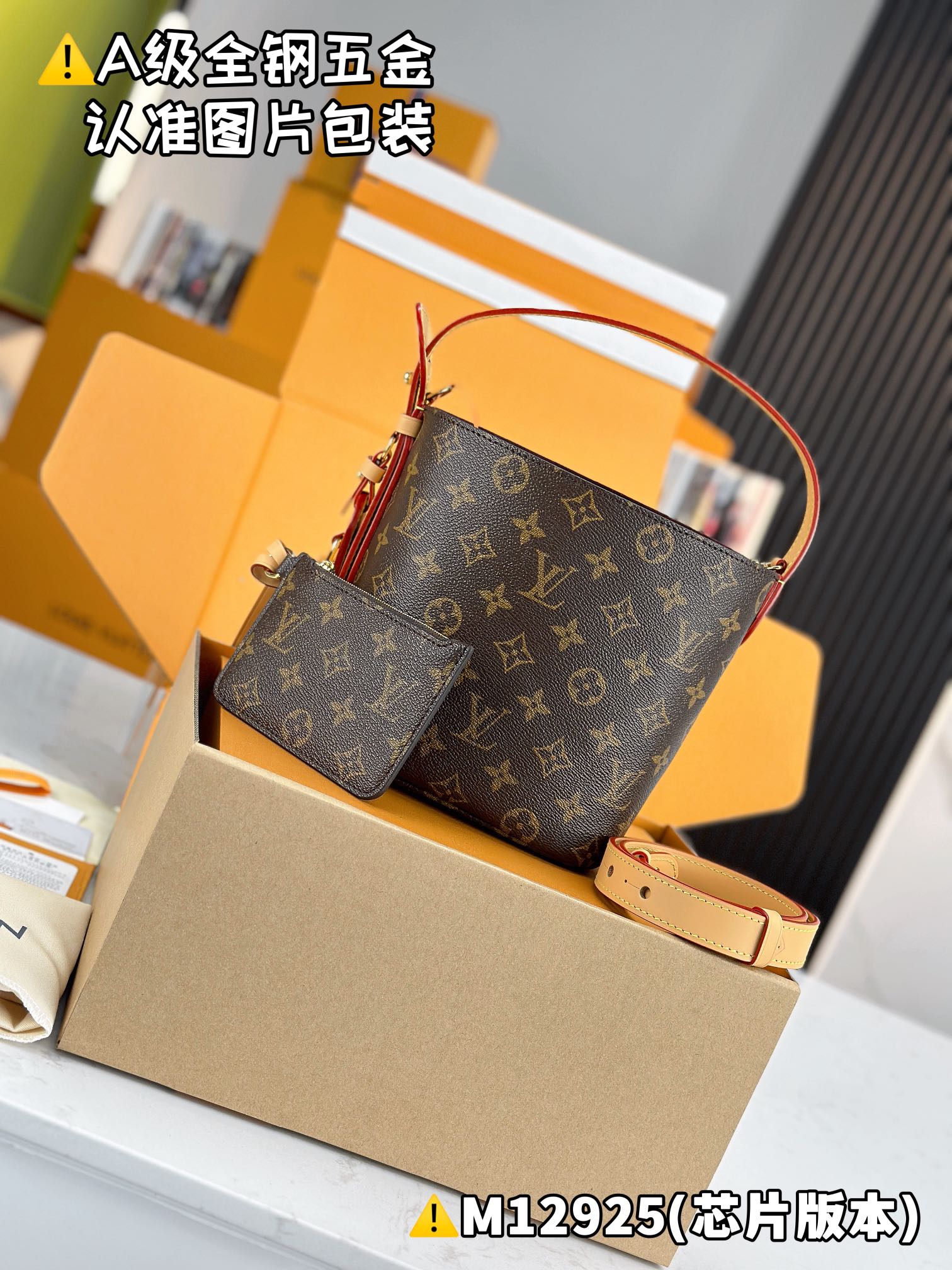 NO:620078,[Special grade MB high elastic fabric] ALL IN BB handbag Model M12925 Material A+ grade all-steel hardware, imported high elastic fabric Packaging complete set of special grade duty-free MB packaging Dimensions 18 x 12 x 16 cm.8819095,19860909【特级MB高弹面料】 ALL IN BB 手袋 型号M12925 材料A+级全钢五金,进口高弹面料 包装全套特级免税MB包装 尺寸18 x 12 x 16 厘米.8819095,,Bag