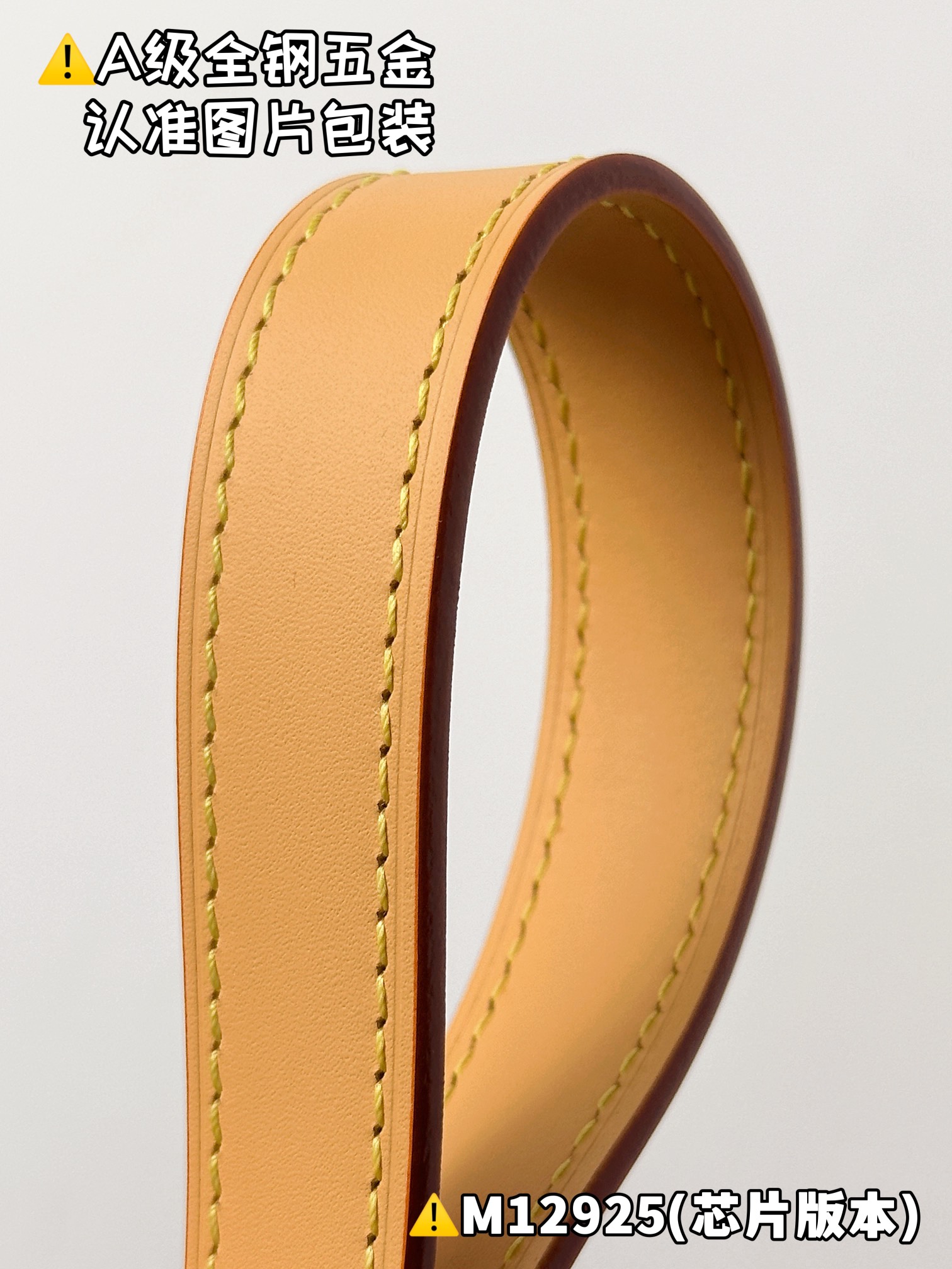 NO:620061,[M12925 Special Grade] More exquisite details for reference,19860909【M12925特级】 更多精致细节参考,,Bag