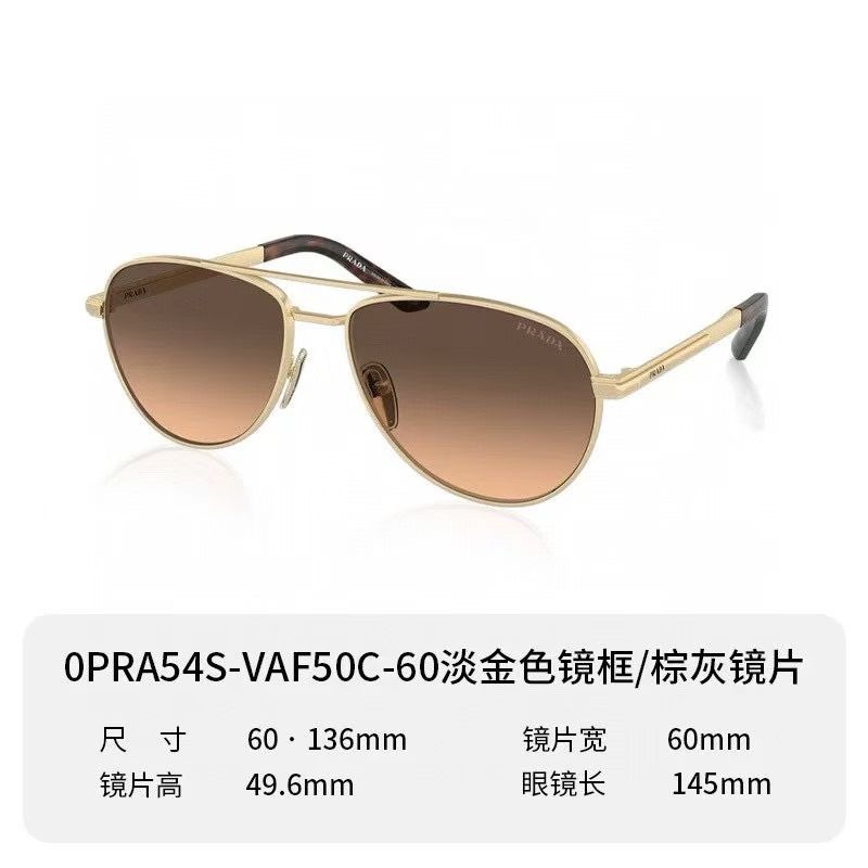  ‼️ 模特图 PRAD*⭐️⭐️⭐️MODELSPRA54 ⭐️⭐️⭐️SIZE：53口21-147⭐