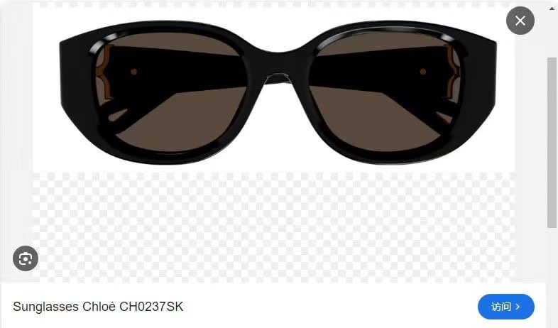  ‼️ 模特图 Chlo*✨✨✨MODEL：CH0237S ✨✨✨SIZE：54口17-135✨✨✨