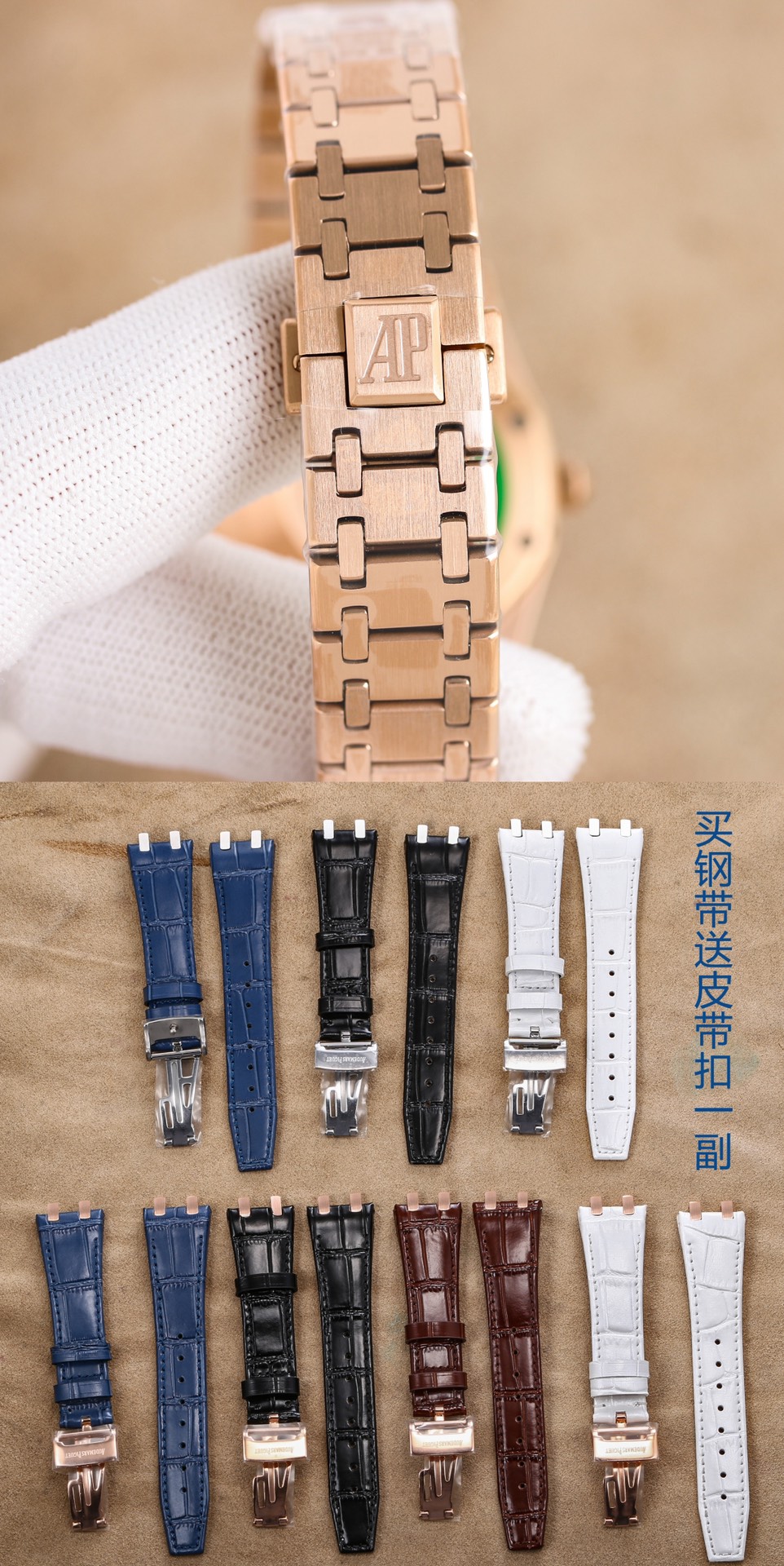 Audemars Piguet Royal Oak Diamond Watch Review: Luxury Design and Precision Craftsmanship - 图片 9