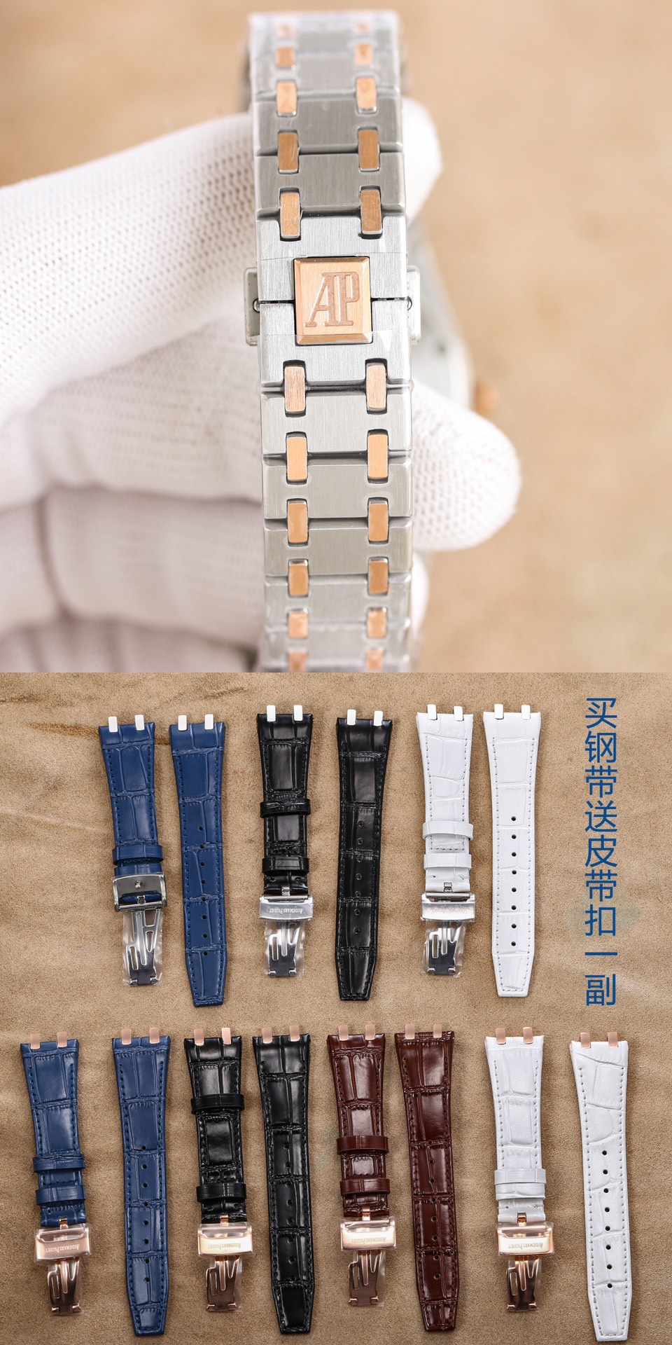 Luxury White Gold Audemars Piguet Watch Review: Goddess Royal Oak Series - 图片 8
