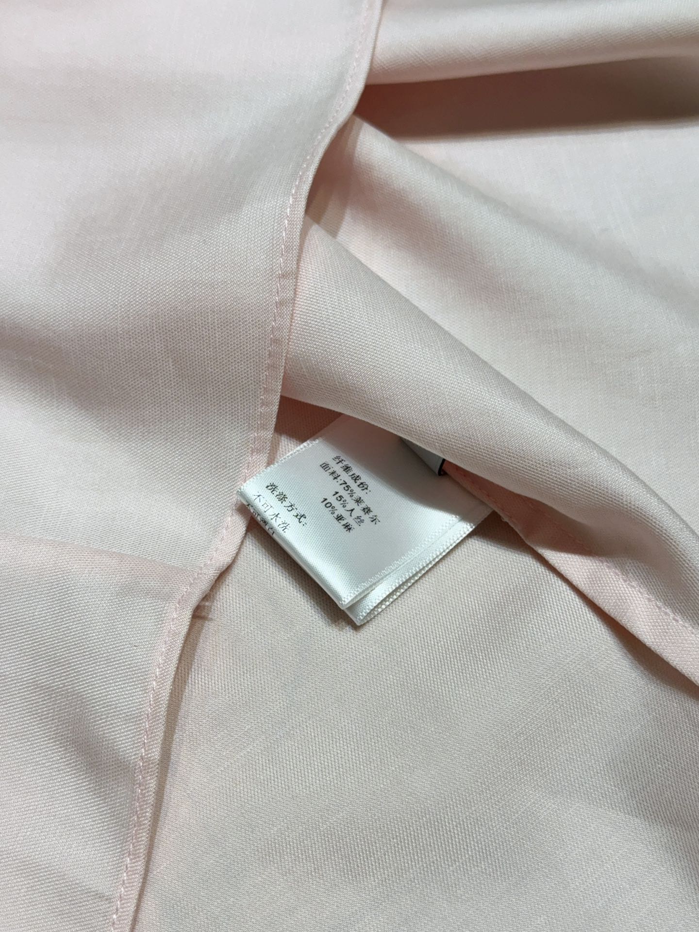 Loro Piana Women's Dress - Sweet Babydoll Collar, Elegant and Chic 9 i1741081189 8193 7