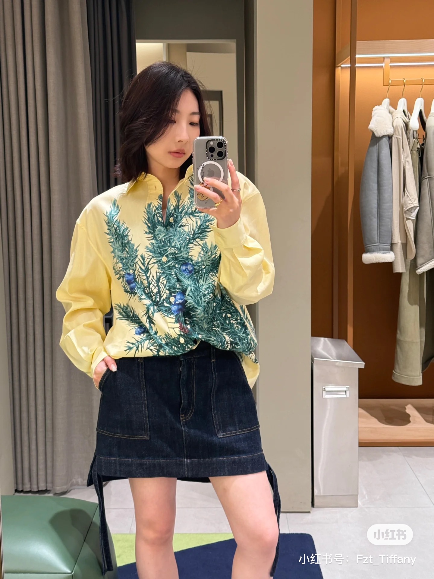 NO:321776,Model number D25030428 The same style as men and women, LOEW*E new style, poster and magazine star Yang Mi, same style as pine pattern printed loose fashion button lapel long sleeve cotton shirt!  (M size shoulder width 50, circumference 116, sleeve length 58, front garment length 74/76) hair, loewe, alexander wang19860909款号D25030428 男女同款LOEW*E新款 海报杂志明星杨幂同款松树图案印花宽松时尚系扣翻领长袖棉质衬衣！（M码肩宽50,围116,袖长58,前衣长74/76）发,,loewe,alexander wang,Women's clothing