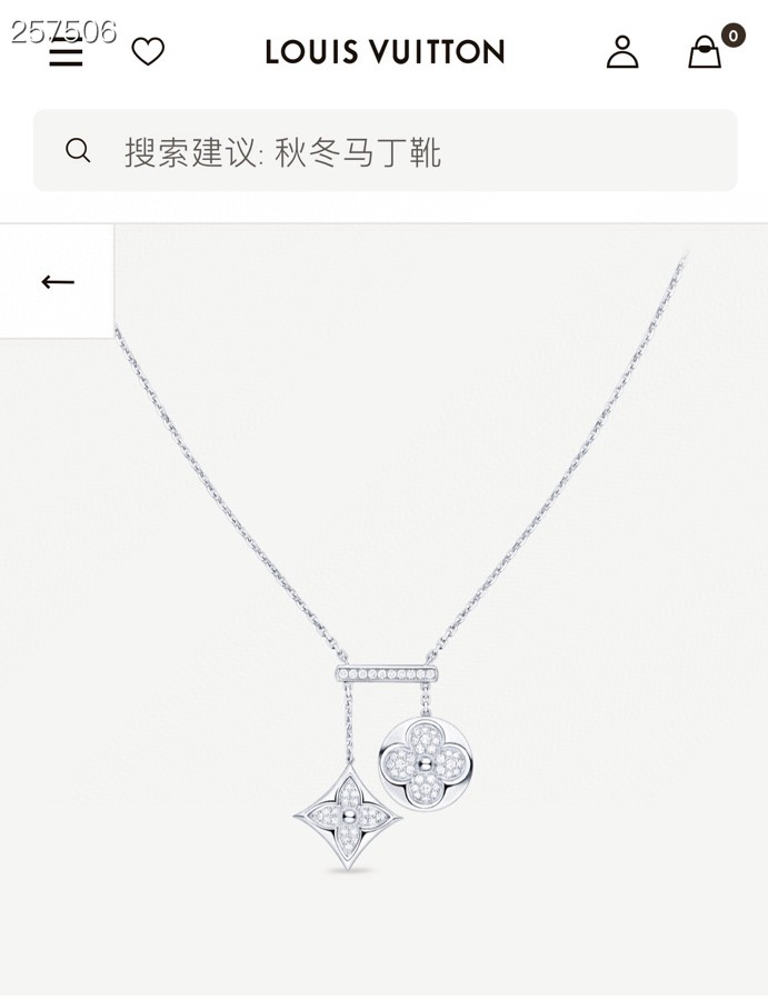 Louis Vuitton 精工版本路易威登双花项链 专业扣施华洛水晶