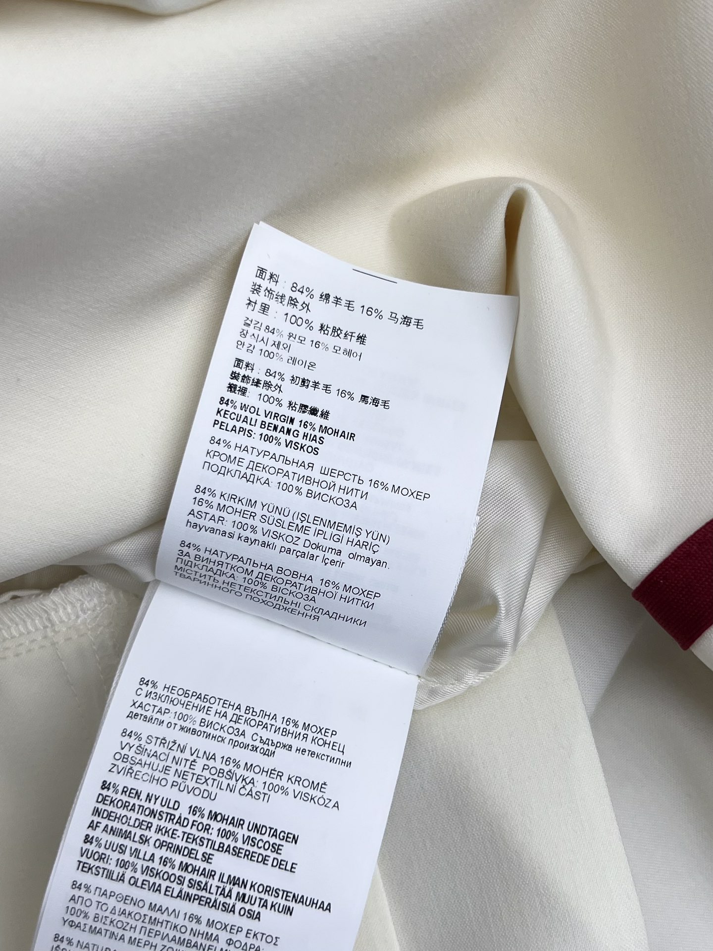 𝗠𝗜𝗨𝗠𝗜*网球背心连衣裙 
 这款马海毛织物连衣裙融合学院风与网球元素
百褶裙身是标志性的学院元素
丰