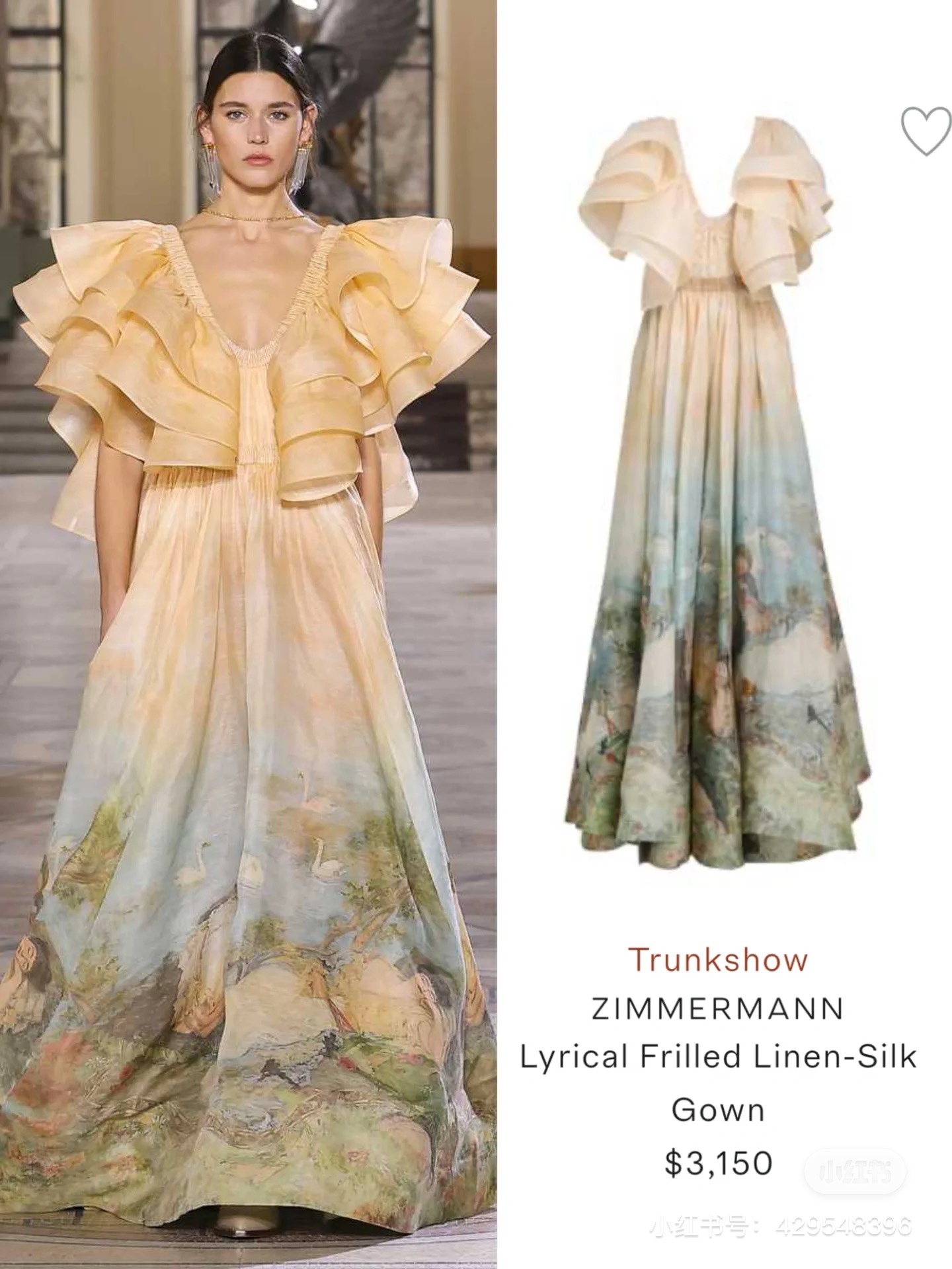 NO:324049,Model number G25030858 ZIMMERMA*N High-end customization quality of ZIMMERMA Australian brand!  Art painting print contrasting colors and smudged beach patterns, vacation style fashionable ruffled splicing U-neck oversized long dress!  1.2.3.4/SMLXL (M size bust 102, waist 76, skirt length 142), skirts, alexander wang19860909款号G25030858 ZIMMERMA*N 兹默曼澳洲品牌高端定制质量！艺术绘画印花撞色晕染风海边沙滩图案、度假风时尚荷叶边拼接U领超大摆长款连衣裙！1.2.3.4/SMLXL（M码胸围102,腰围76,裙长142）,,skirts,alexander wang,Women's clothing