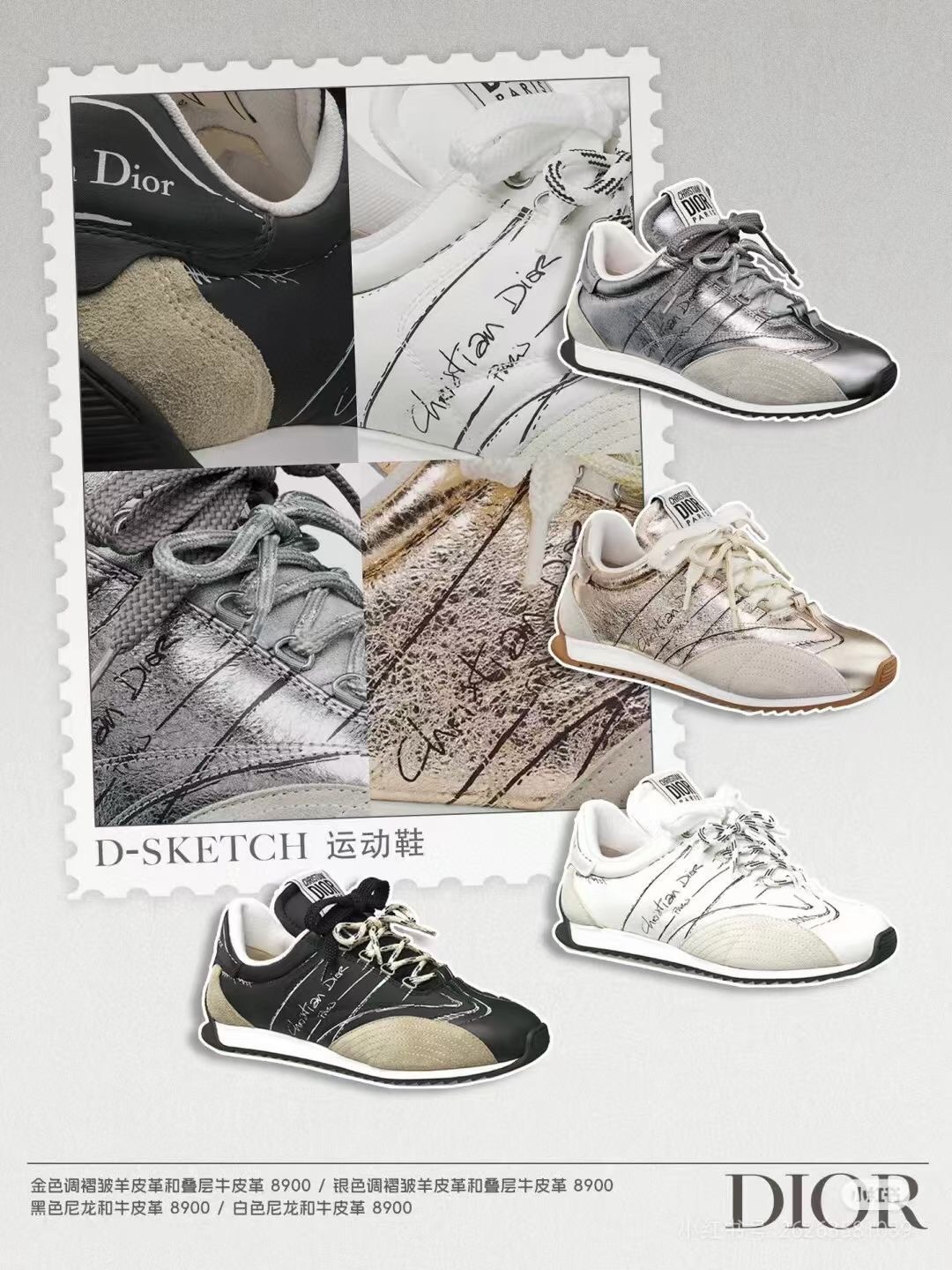 NO:236916,Super popular D home casual shoes, casual shoes/sports shoes, dior, sneakers19860909超火爆D家休闲鞋,休闲鞋/运动鞋,dior,sneakers,Women's Shoes