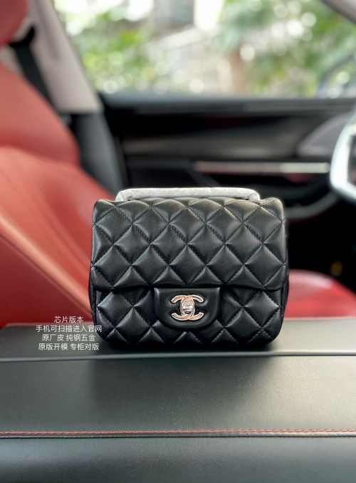 Chanel Classic Flap Bag 17cm Lambskin Silver Hardware A01115 1 Chanel Classic Flap Bag 17cm Lambskin Silver Hardware A01115