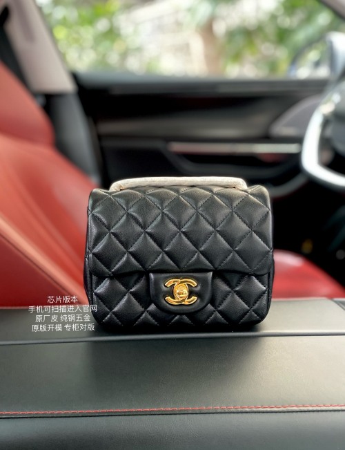 Chanel Classic Flap Bag 17cm Lambskin Leather Silver Hardware 1 Chanel Classic Flap Bag 17cm Lambskin Leather Silver Hardware