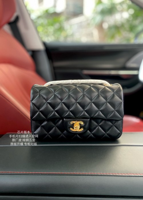 Chanel Classic Flap Bag - Quilted Lambskin Leather, Gold Hardware, A01116 1 Chanel Classic Flap Bag - Quilted Lambskin Leather, Gold Hardware, A01116
