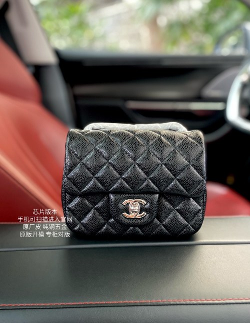 Chanel Classic Flap Bag 17cm - Caviar Leather, Silver Hardware, A01115 1 Chanel Classic Flap Bag 17cm - Caviar Leather, Silver Hardware, A01115