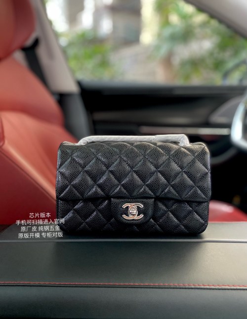 Chanel Classic Flap Bag 1116: Premium Leather, 24K Gold Hardware, and Timeless Style 1 Chanel Classic Flap Bag 1116: Premium Leather, 24K Gold Hardware, and Timeless Style