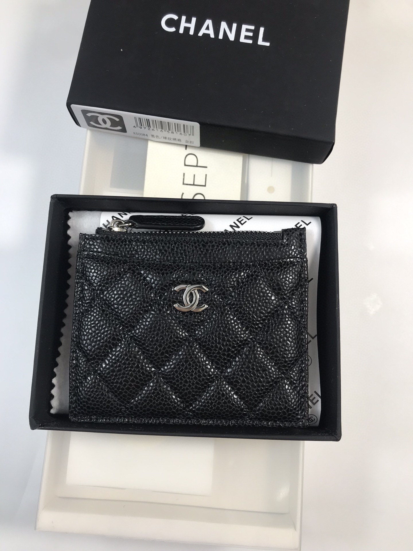 Chanel香奈儿魚子酱牛皮卡包 高品質専売モデル