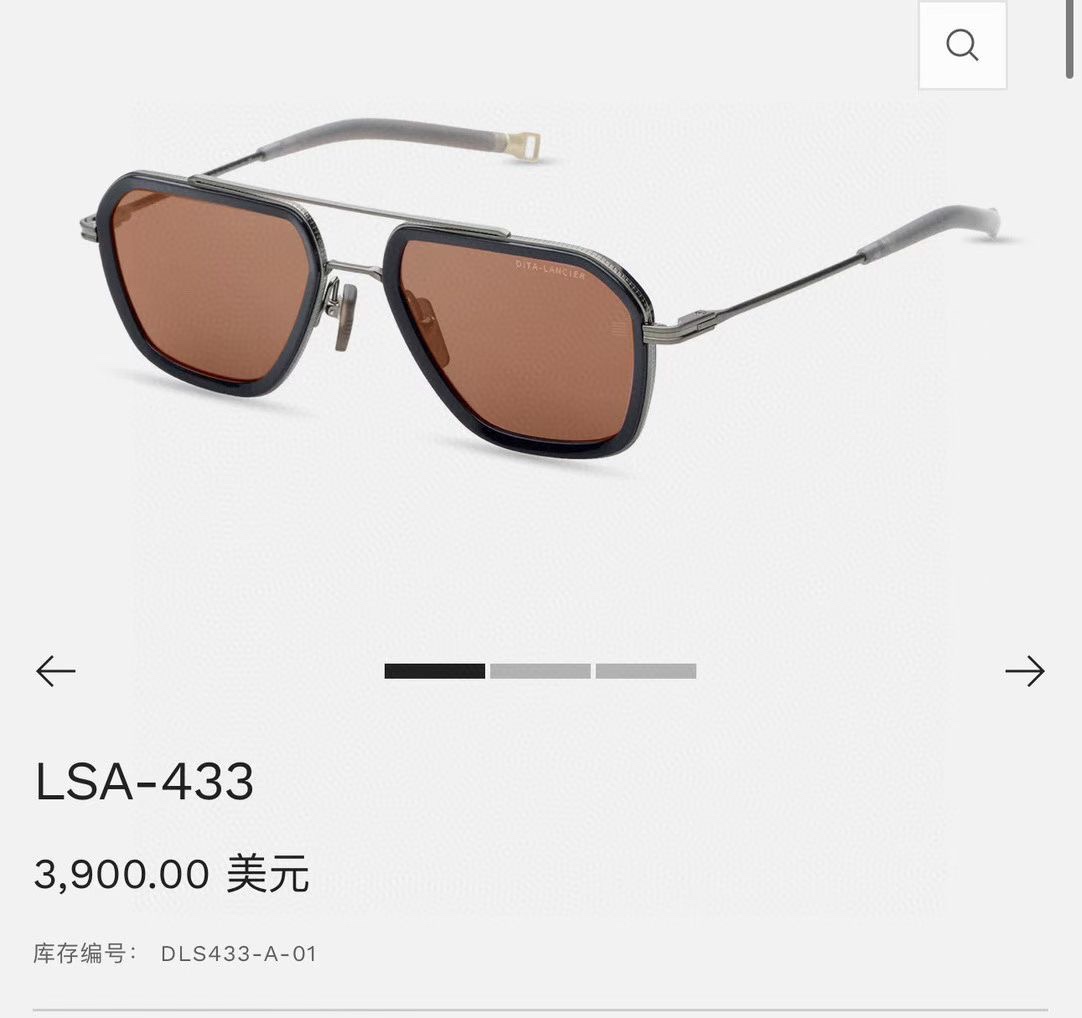  ‼️ 模特图 Dita 
mod：DLA433
高清正品镜片 金灿灿 
Size：53-20 142-