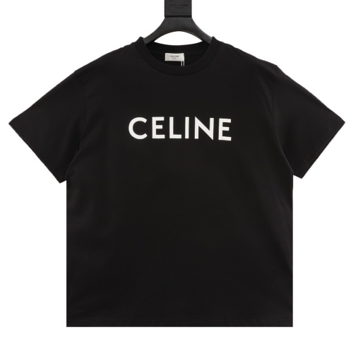 Celine Classic Logo Print Short Sleeve T-Shirt - Stylish and Comfortable 1 Celine Classic Logo Print Short Sleeve T-Shirt - Stylish and Comfortable