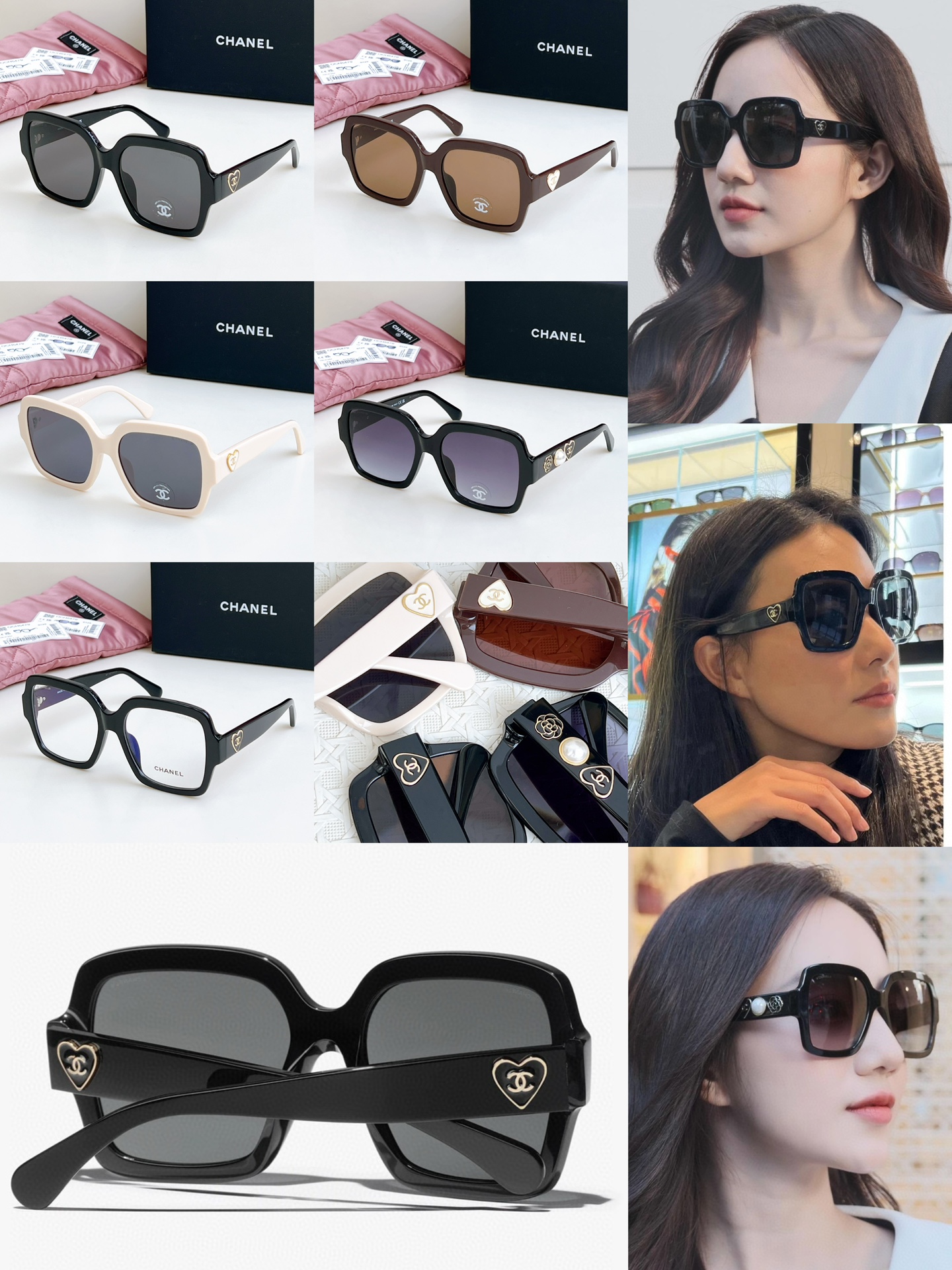 CHANE* MOD：5479