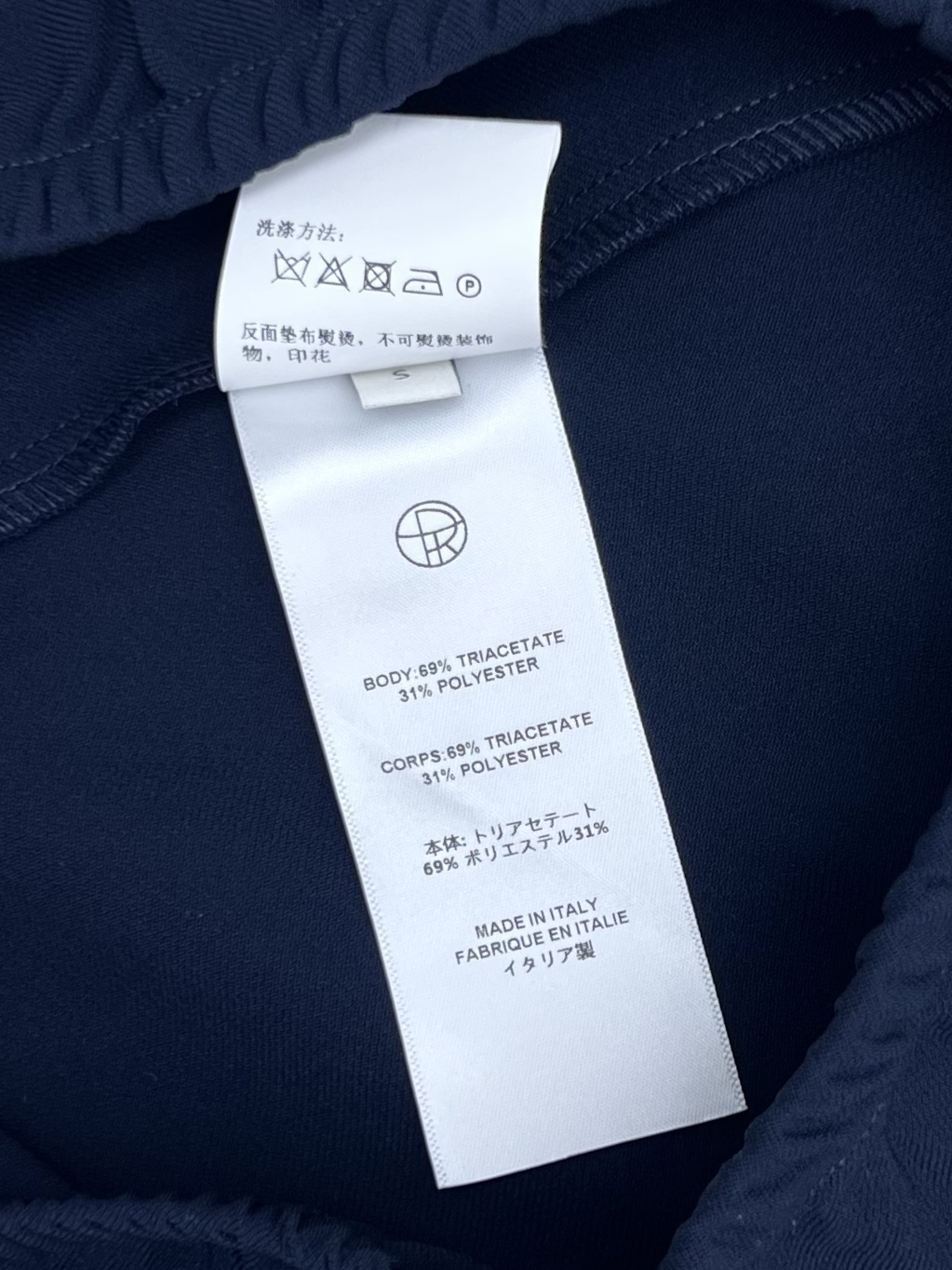 Elegant Single-Size Female Suit with Acoustic Acid Blending Material for Grace and Comfort - 图片 9