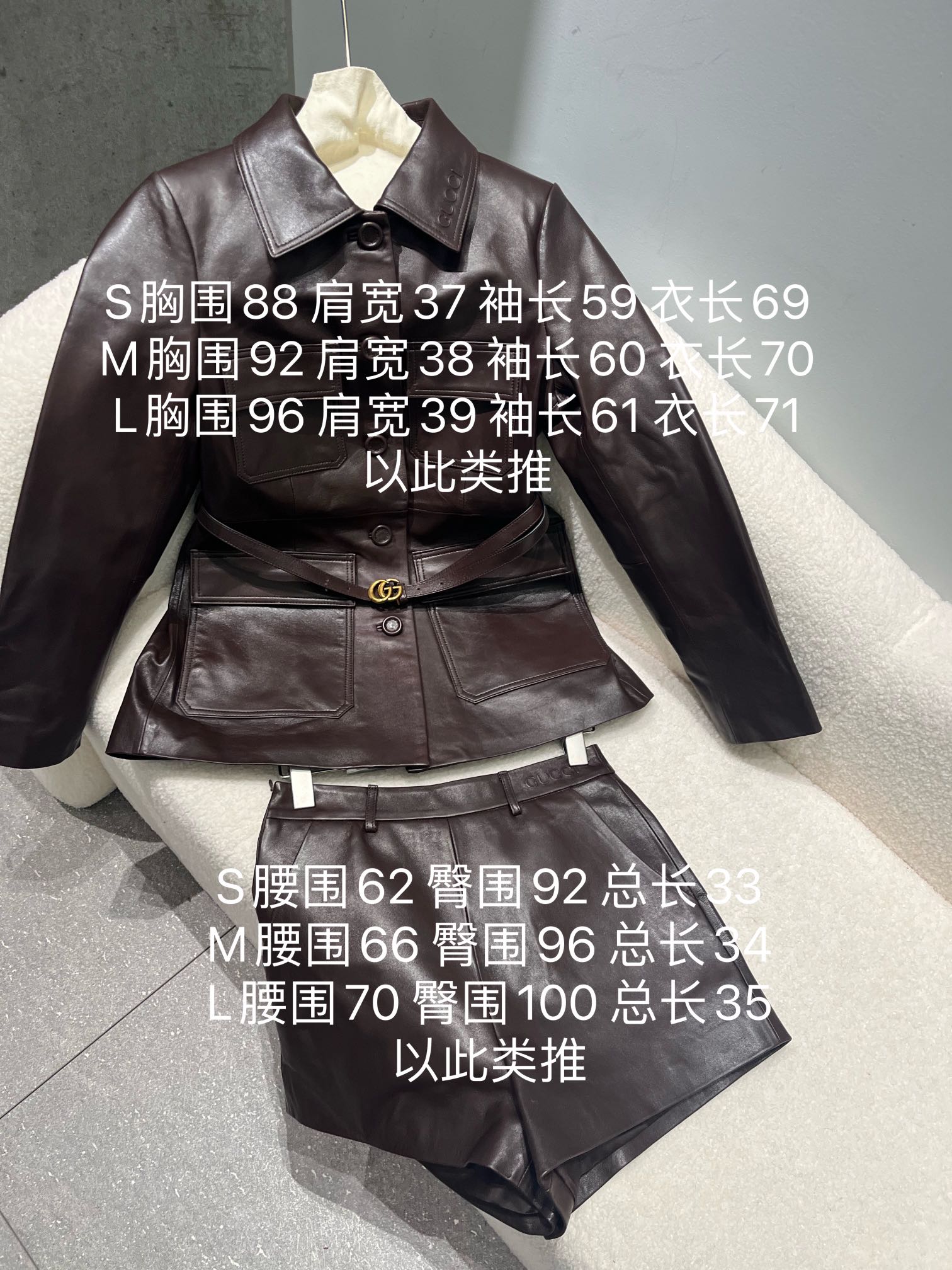 NO:723156,Brown size S- Xxl, can be purchased separately. Top and pants 450, Gucci-clothing, gucci,19860909咖色S- Xxl码,可以分开购买 上衣 裤450,古驰-服装,gucci,,Women's clothing