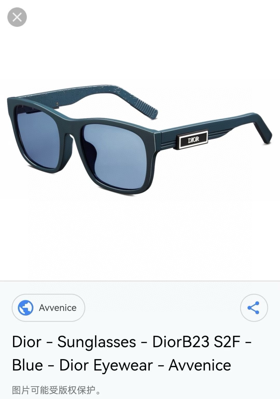  ‼️ 官网图 新品 。迪奥板材字母太阳眼镜 Dior B23 S2F 时尚CD高级方形潮款墨镜🕶 男女