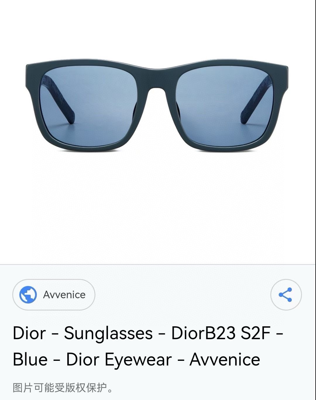  ‼️ 官网图 新品 。迪奥板材字母太阳眼镜 Dior B23 S2F 时尚CD高级方形潮款墨镜🕶 男女