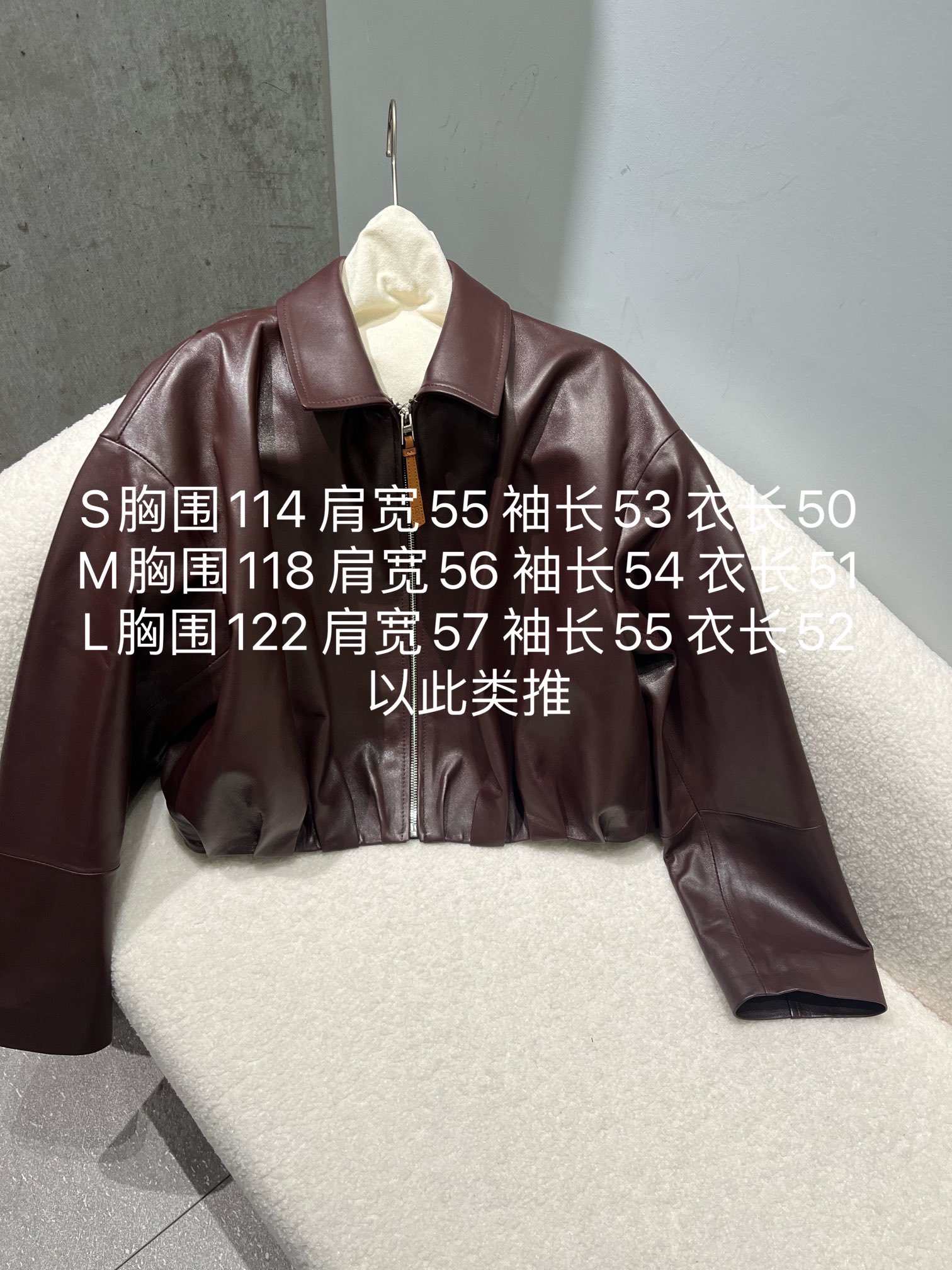 NO:742772,Size S-XL, loose fit, semi-vegetable tanned sheepskin, very textured, Loewe-clothing, loewe, sheepskin,19860909尺寸S- Xl码,宽松版型,半植鞣羊皮,非常有质感,罗意威-服装,loewe,sheepskin,,Women's clothing