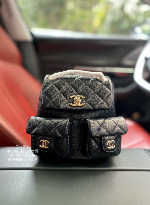 Chanel Black Quilted Leather Backpack with Double Pocket Design - AS3787 1 Chanel Black Quilted Leather Backpack with Double Pocket Design - AS3787