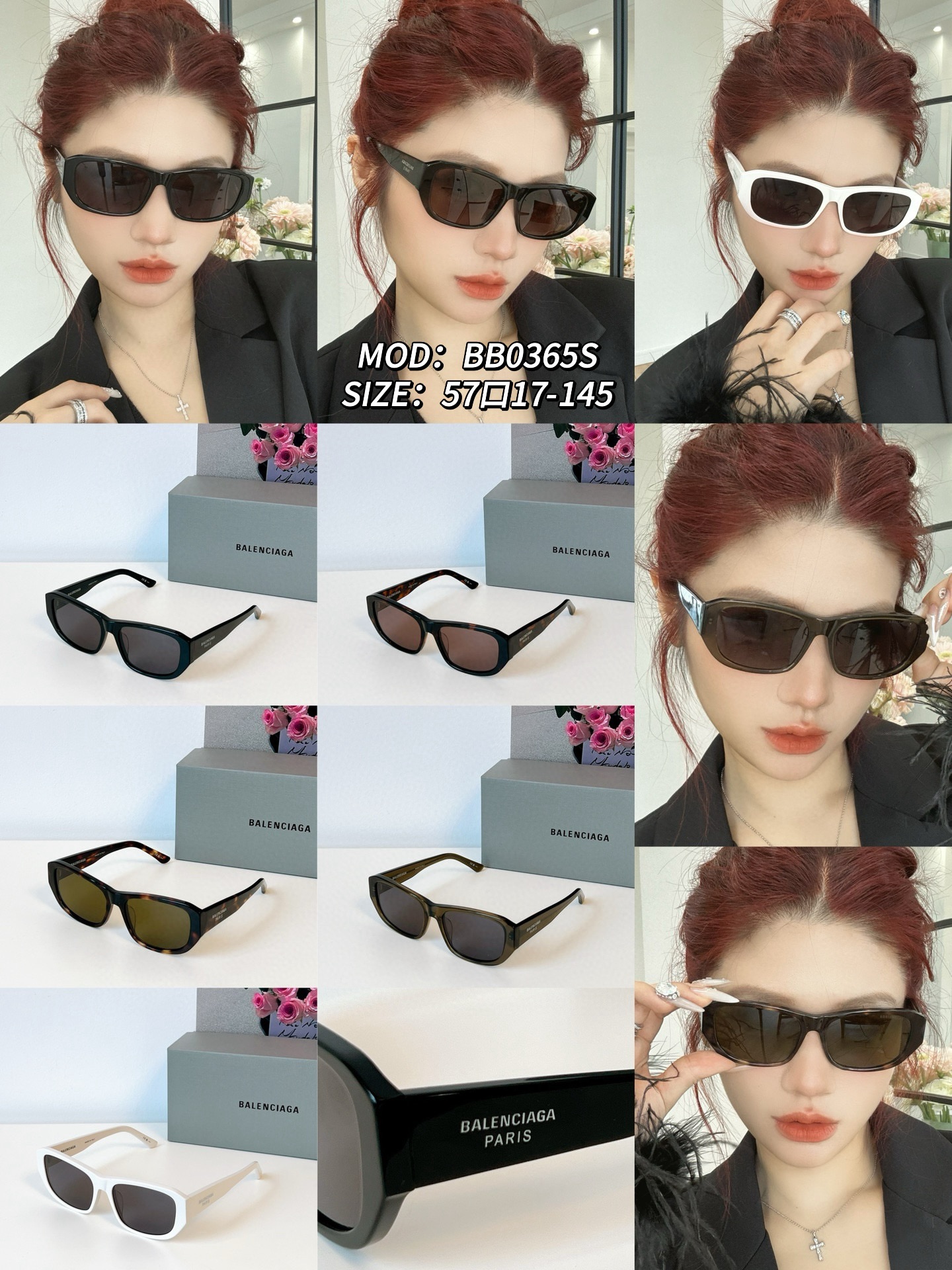 발렌시아가 선글라스 56378 Balenciaga Sunglasses
