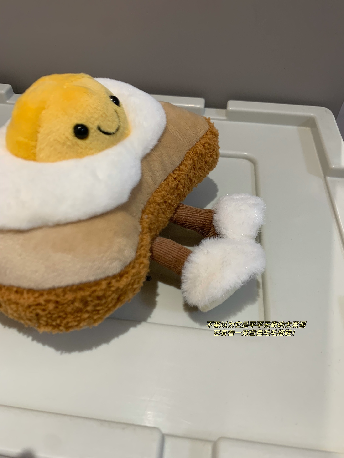 NO:809382,I really want to take a bite of the fried egg baby, trendy department store Jellycat doll19860909好想咬一口煎蛋宝宝,潮品百货Jellycat公仔,accessory