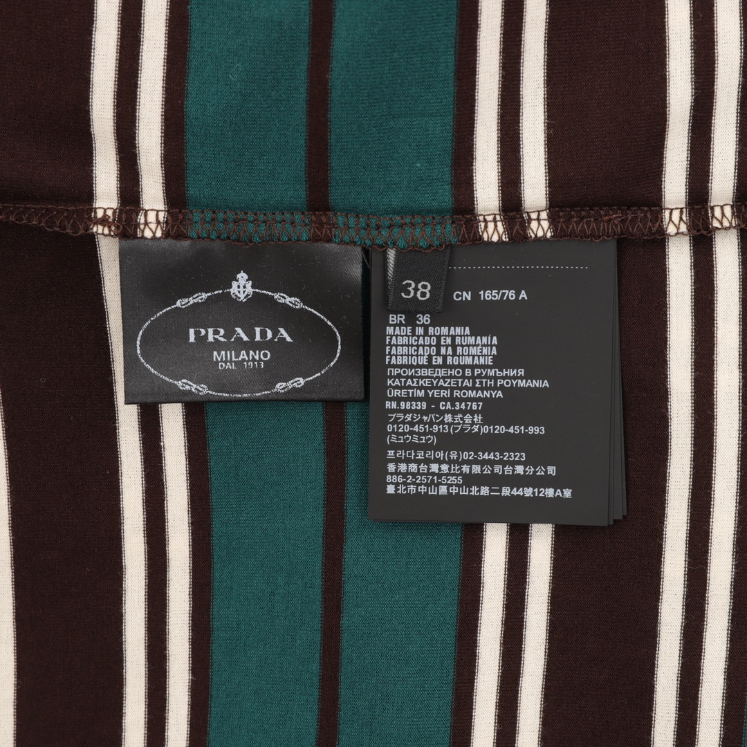 Prada Striped Short Sleeve Shirt: Classic Fashion with Unique Design Elements - 图片 9