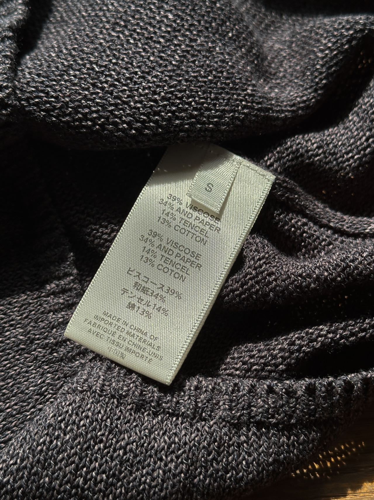 Washi Yarn Knit Tank Top - Breathable, Lightweight, and Skin-Friendly 9 i1742189558 4077 7