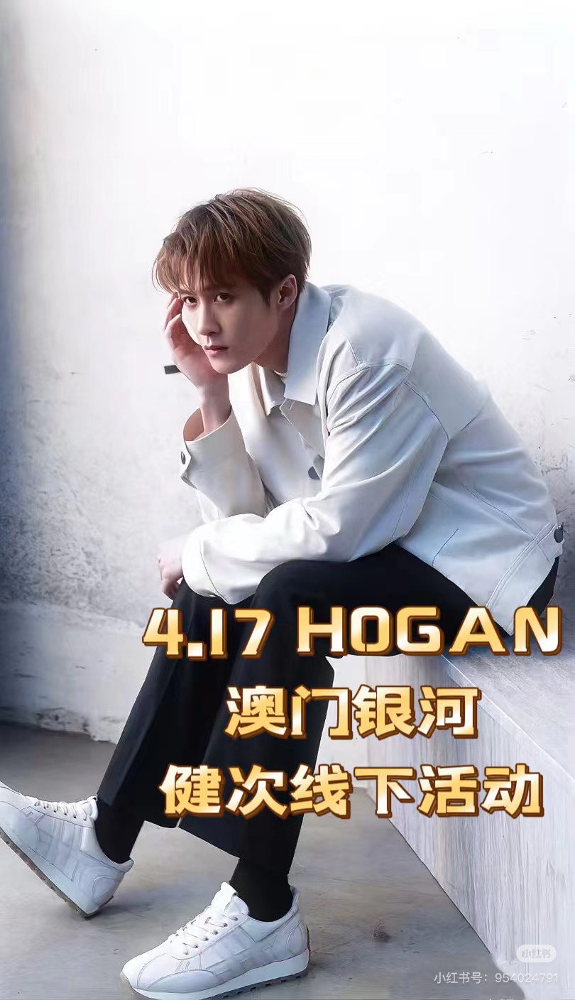 NO:232749,Foot pictures, casual shoes/sports shoes, sneakers19860909上脚图,休闲鞋/运动鞋,sneakers,Women's Shoes