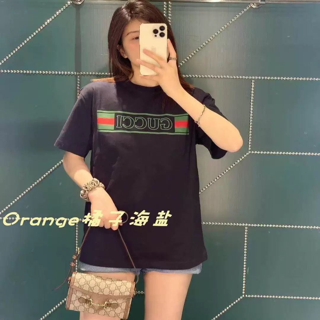 网图