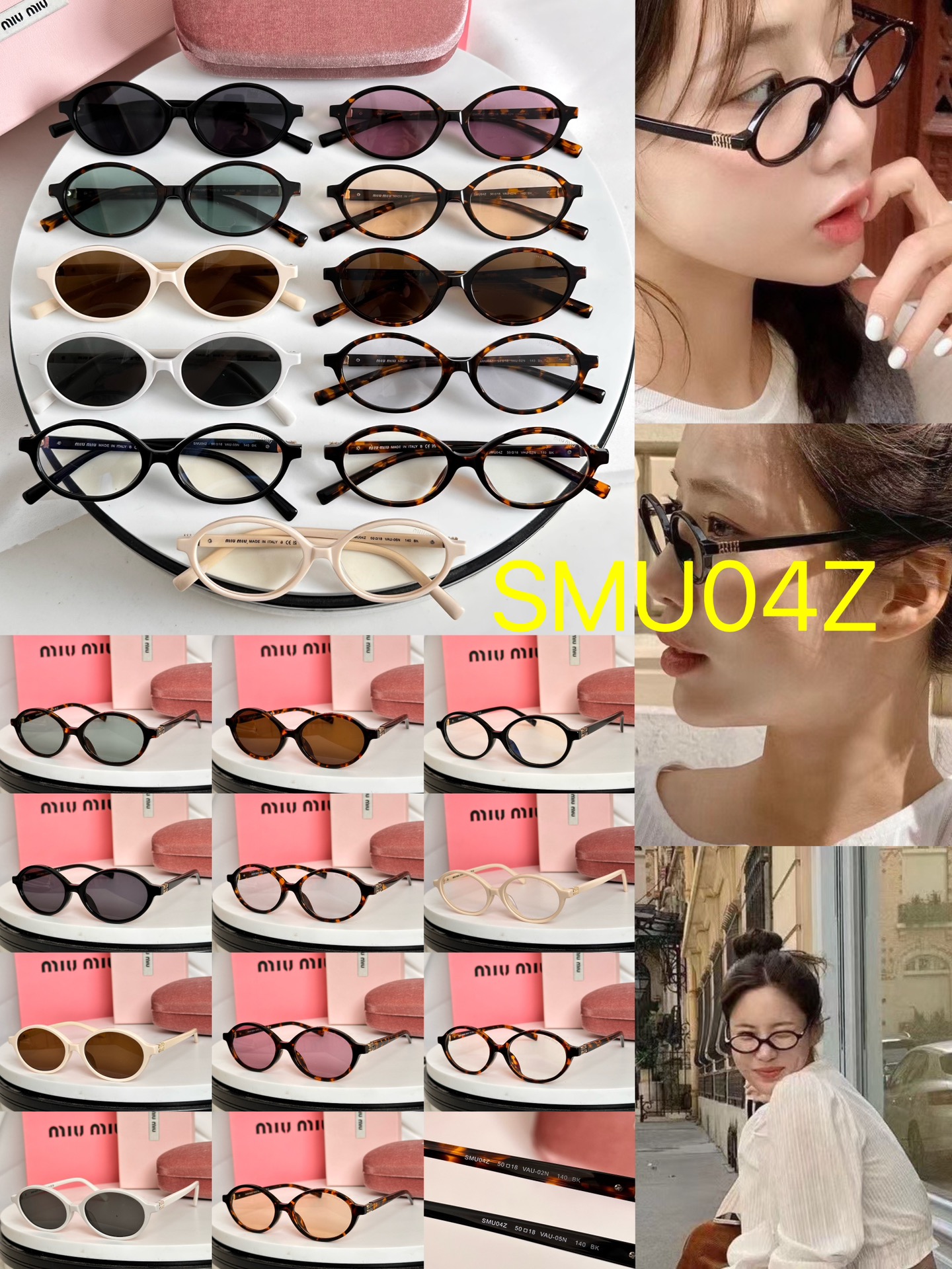 SMU04Z
