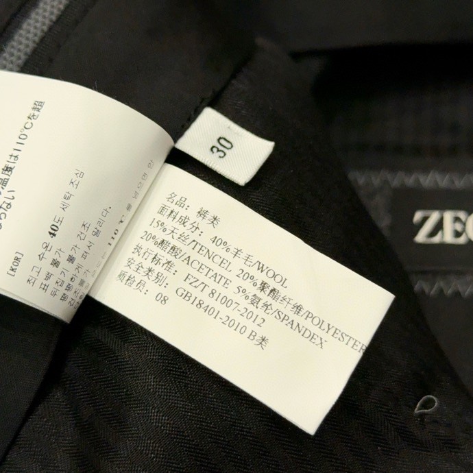  超有型的西裤来了哦！色织竖条纹羊毛面料挺括修身斜插口袋商务休闲西裤】春夏款家人们，还在为找不到一条适配