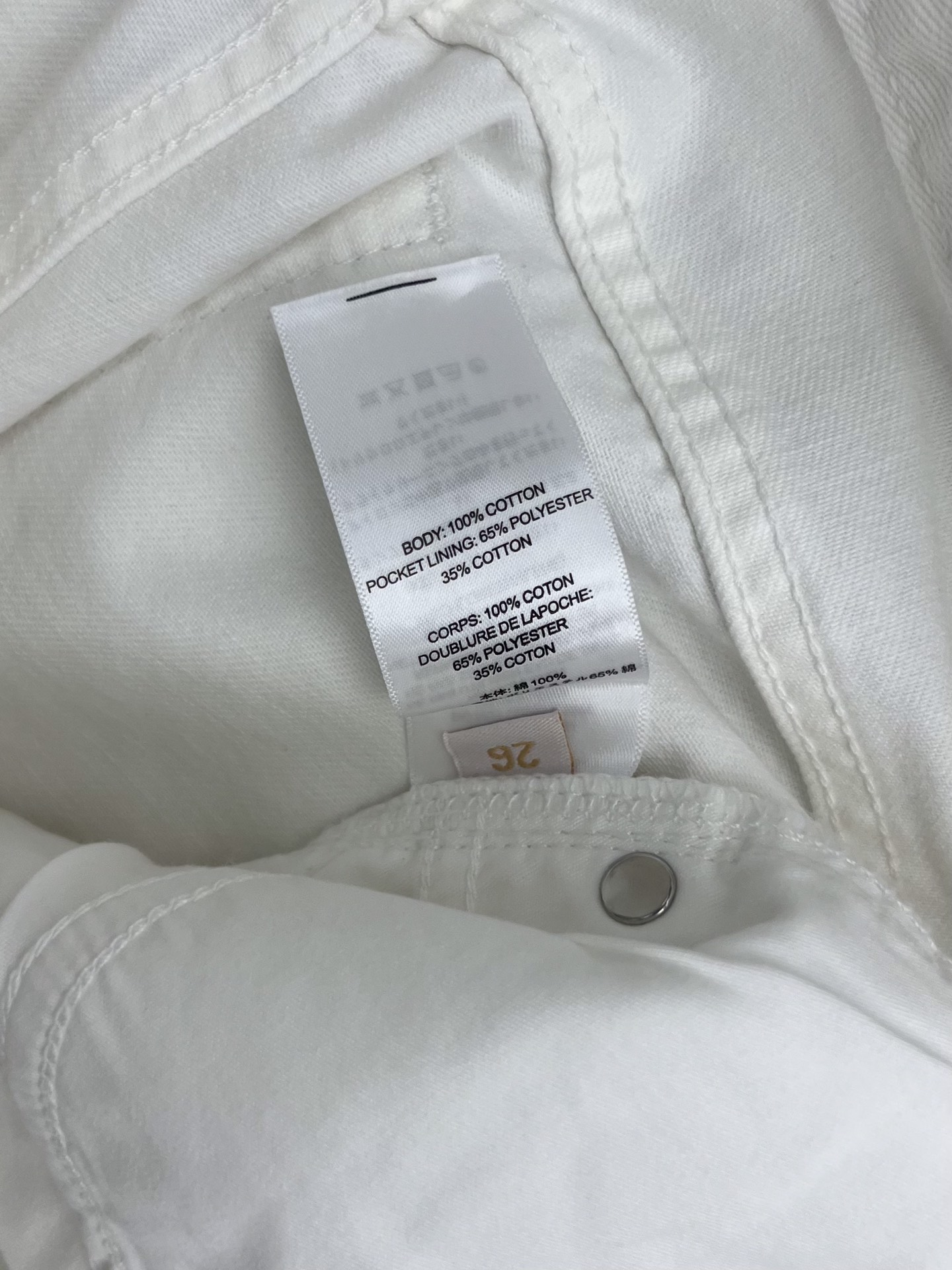 Eglitta Classic Ladies’ Suit: High Waist, Rectangular Leg, Perfect Cut. - 图片 9