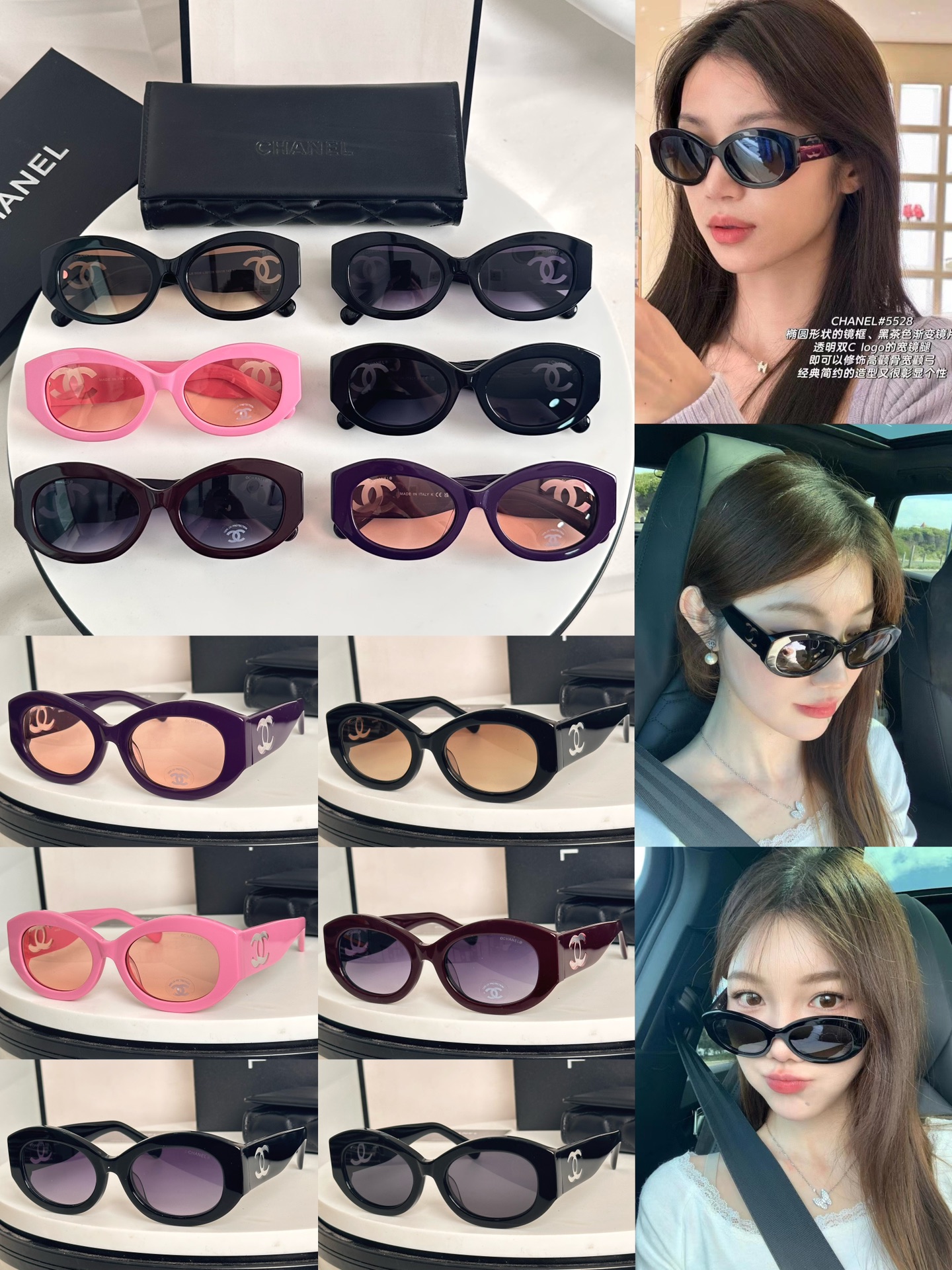CH5528