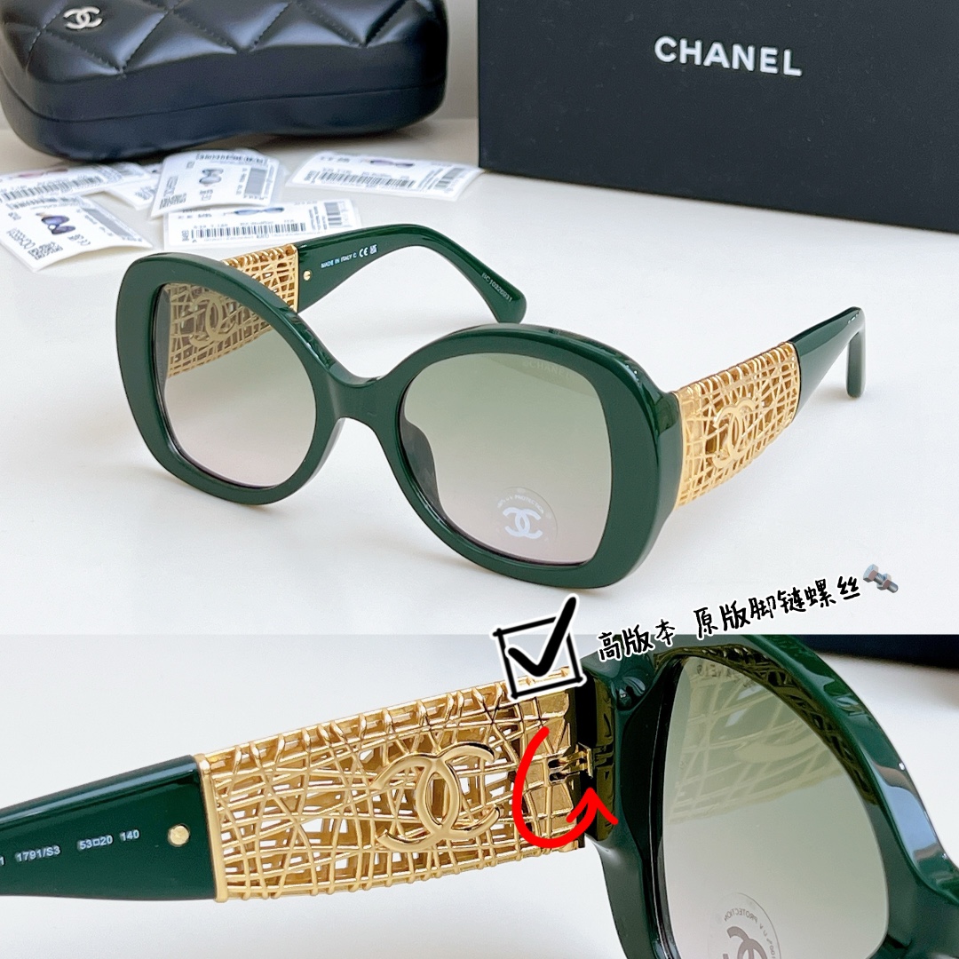  好货不怕晚 zp开模
CHANE* 原版螺丝
MODEL：CH5531
SIZE：53口20-140 
