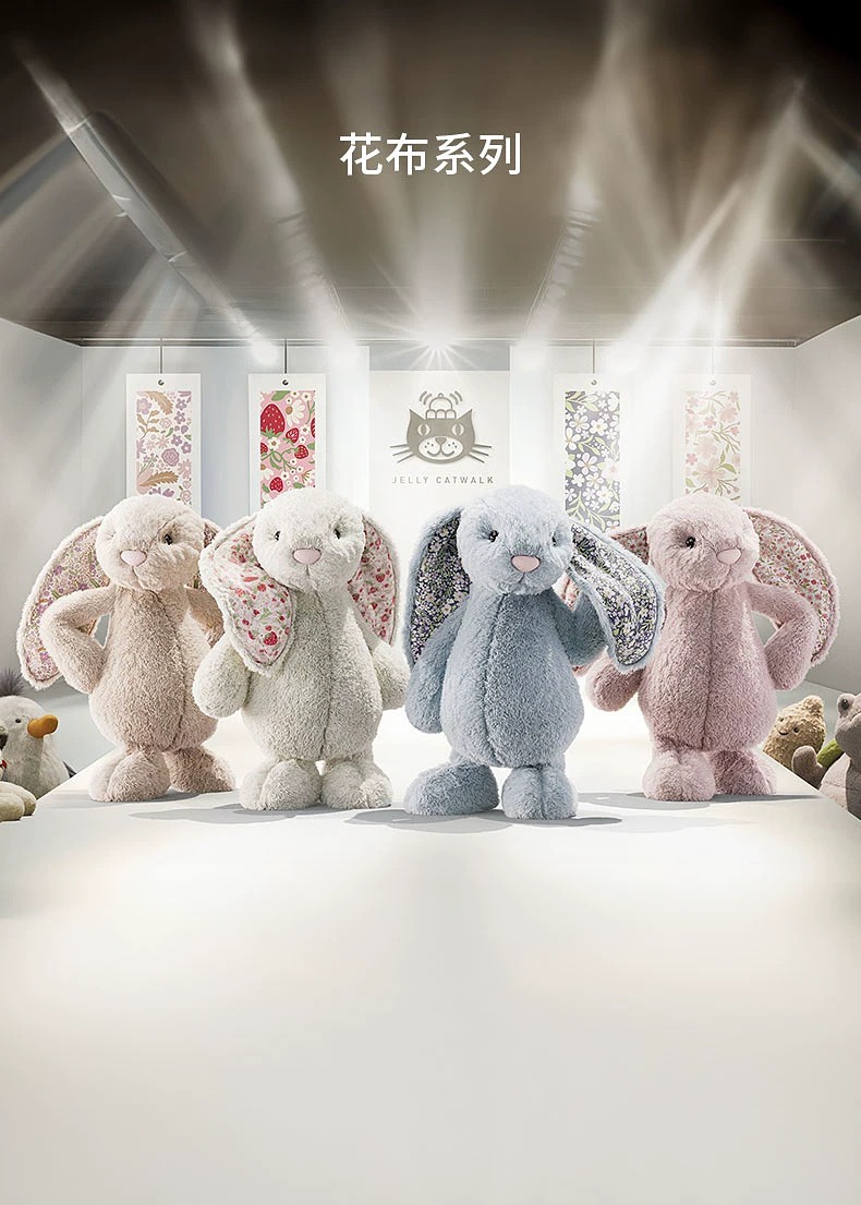 NO:809451,White Bai Rui ~ Pink Che Rui ~ Khaki Padore ~ ​​Gray Brochure ~, trendy department store Jellycat doll19860909白色白芮～粉色彻蕊～卡其派朵尔～灰色布络木～,潮品百货Jellycat公仔,accessory
