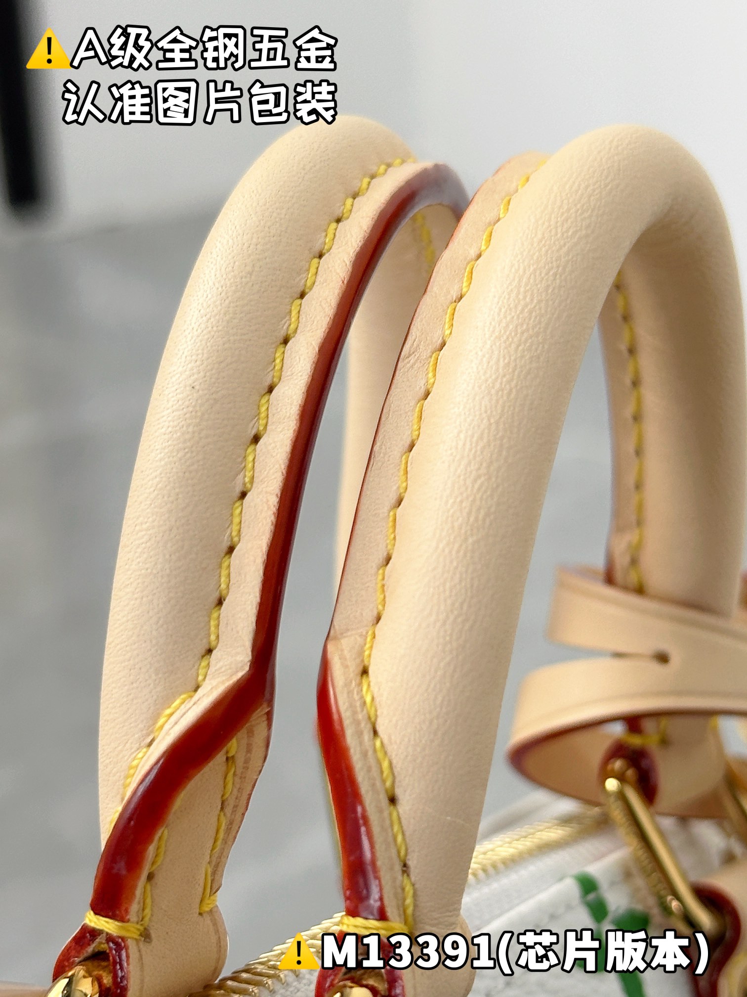 NO:621177,[M13391 Special Grade] More exquisite details for reference,19860909【M13391特级】 更多精致细节参考,,Bag