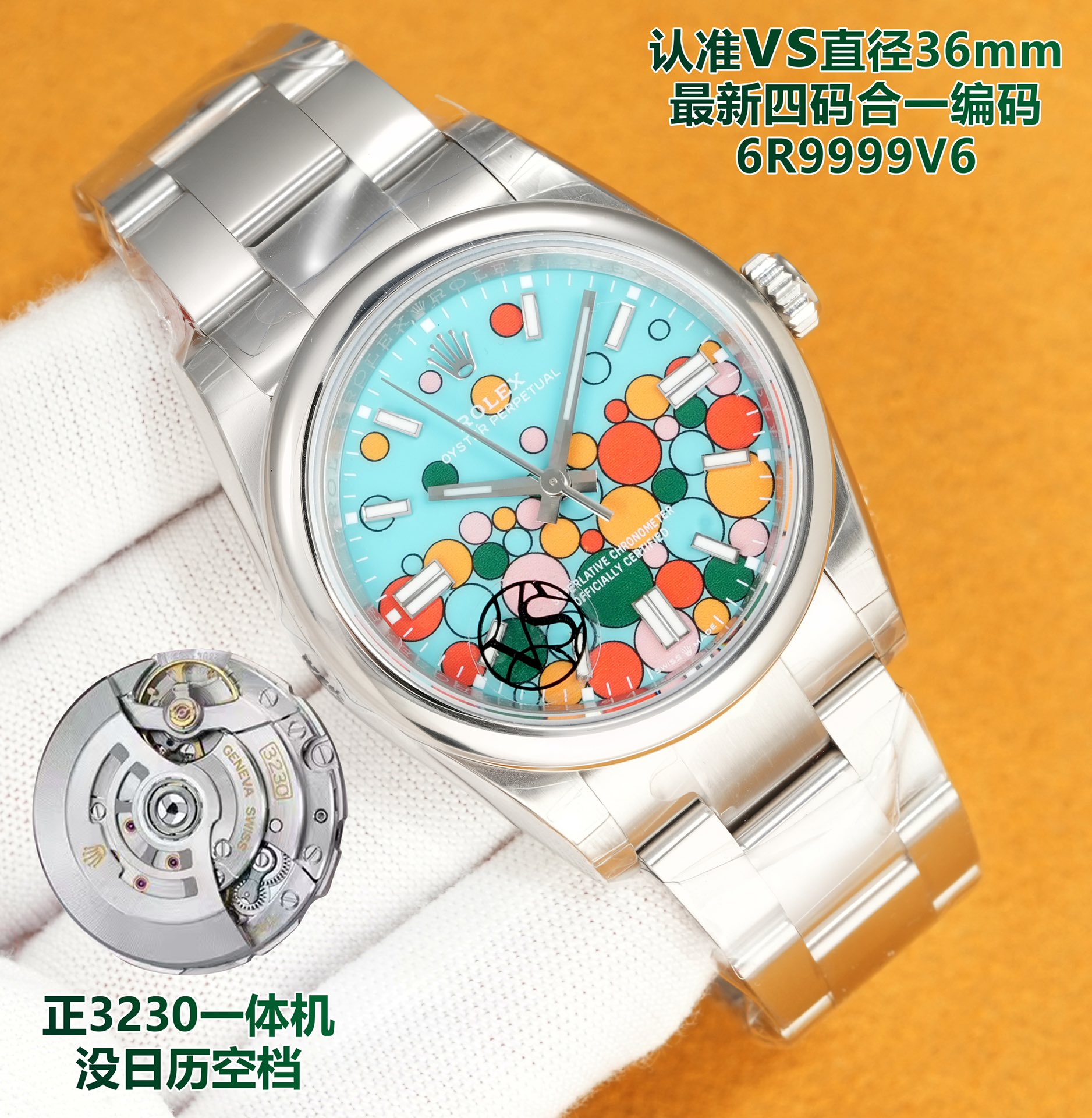NO:148674,Unified VS factory Oyster Permanent 126000 3230 movement shipped. The correct watch code 6R9999V6 comes with an NFC induction card, three-code combined diameter 36mm watch button 5ZS, oblique edges and corners, and the details are full. The 3230 integrated movement is adopted!  The first-speed movement has no calendar neutral position, the literal color and the original color have no color difference, and is grinded with a beveled Ding design. The top-level technology printing technology in the literal industry, the original uniform super three-dimensional pointer has no burrs, and seven original color dials are available!  Top-notch workmanship, excellent quality!  Deep restore, similar to Zp to up to 98!  Together, 