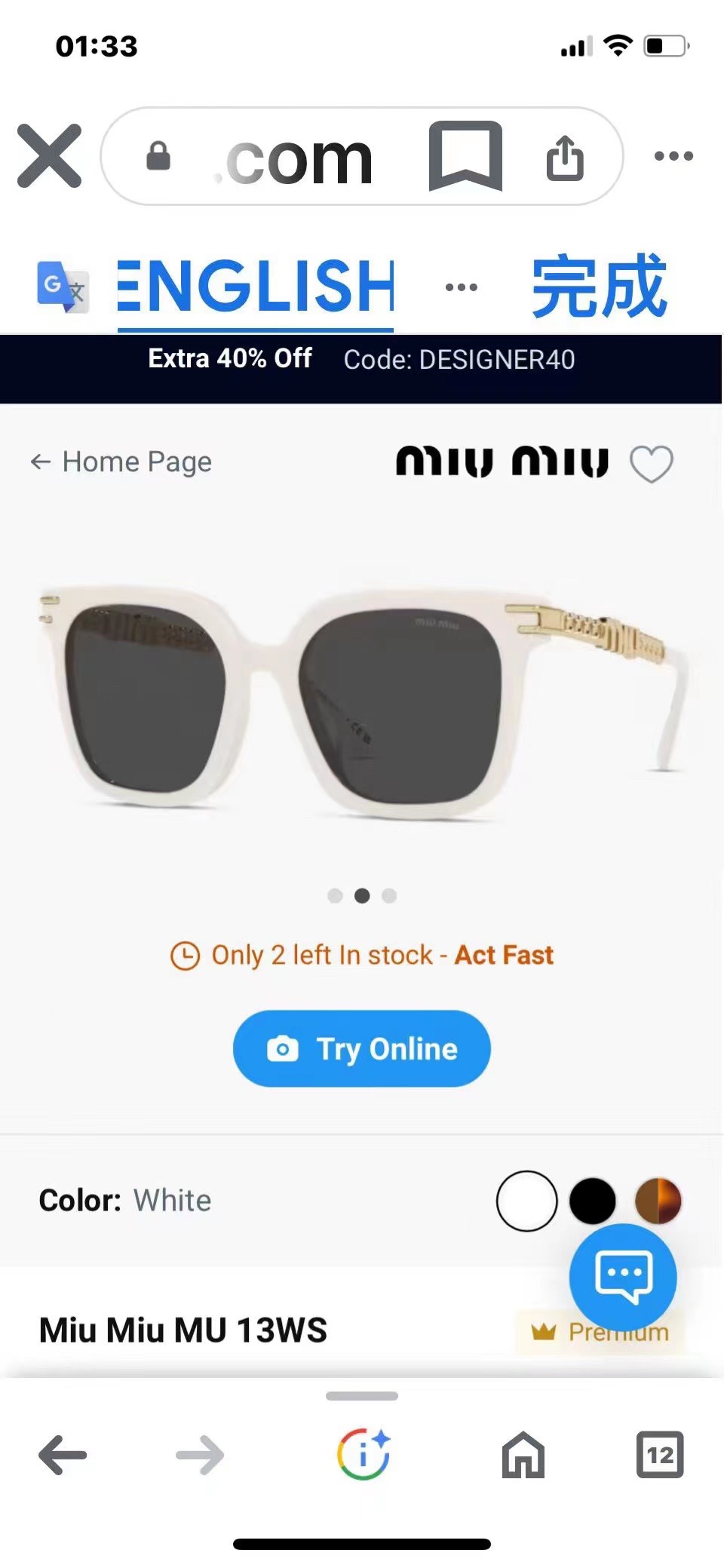  ‼️ 官网图 MIU MI*🎀🎀🎀MODELOMU13WS 🎀🎀🎀SIZE：54口20-145🎀🎀🎀
