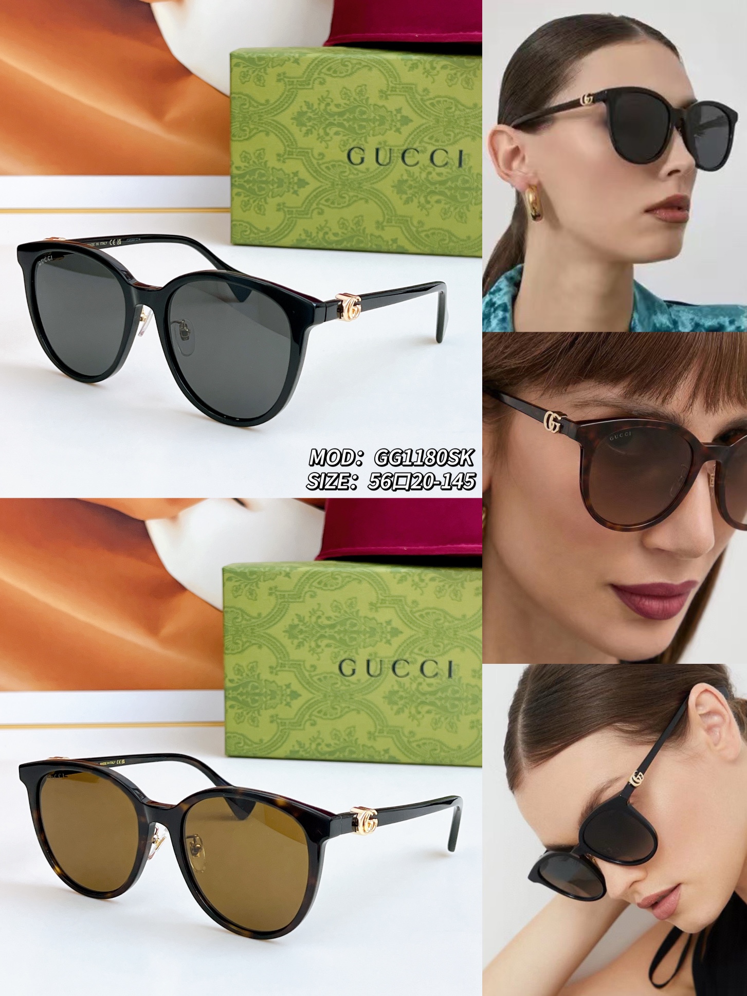 GUCC* MOD：GG1180SK